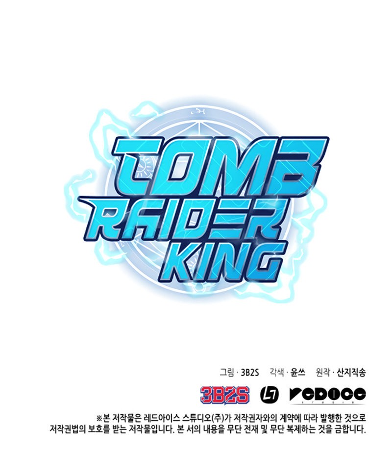 Tomb Raider King capítulo 98 página 16