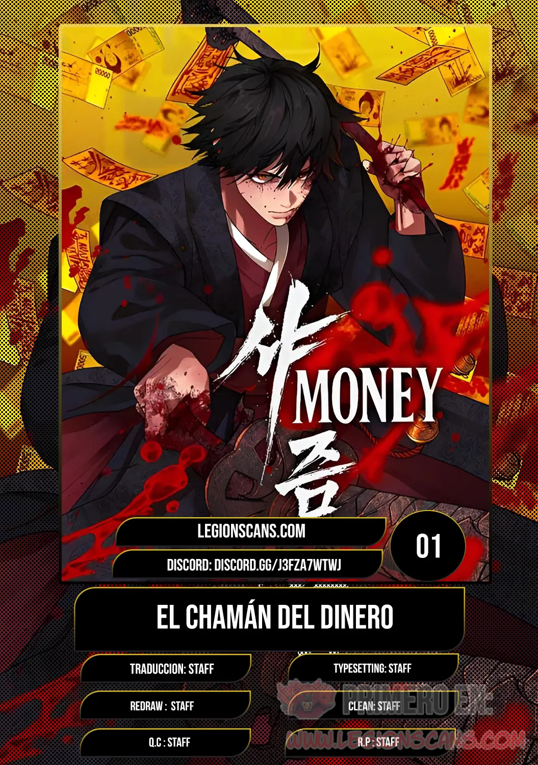 Chamán del dinero capítulo 01 página 1