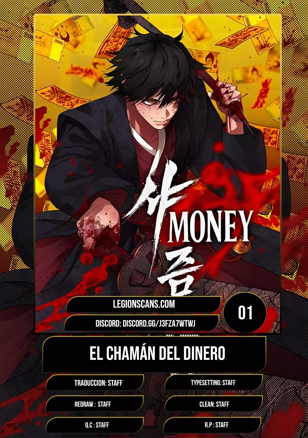 Chamán del dinero capítulo 1 página 1
