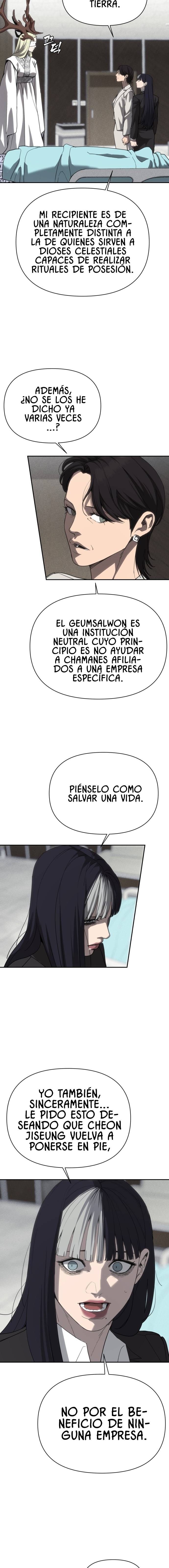 Chamán del dinero capítulo 29 página 15