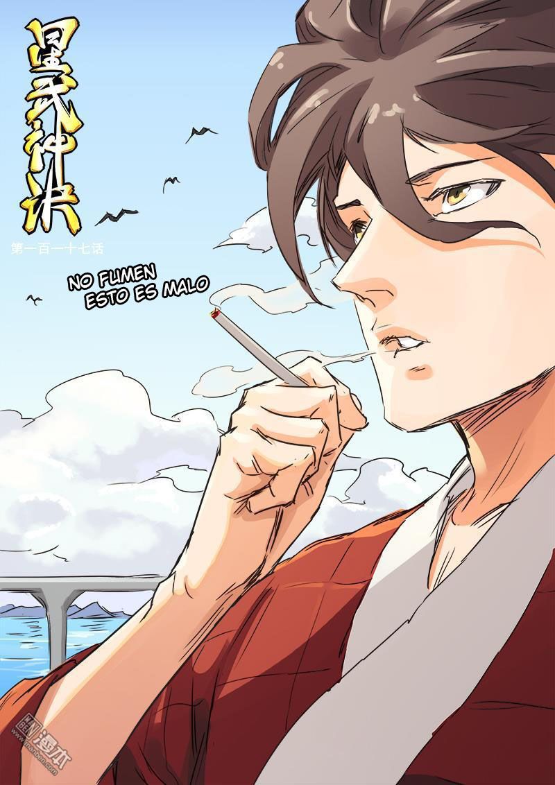 Star Martial God Technique capítulo 117 página 1