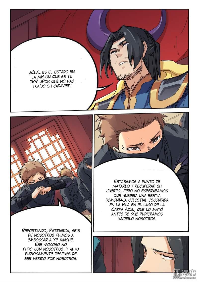 Star Martial God Technique capítulo 117 página 2