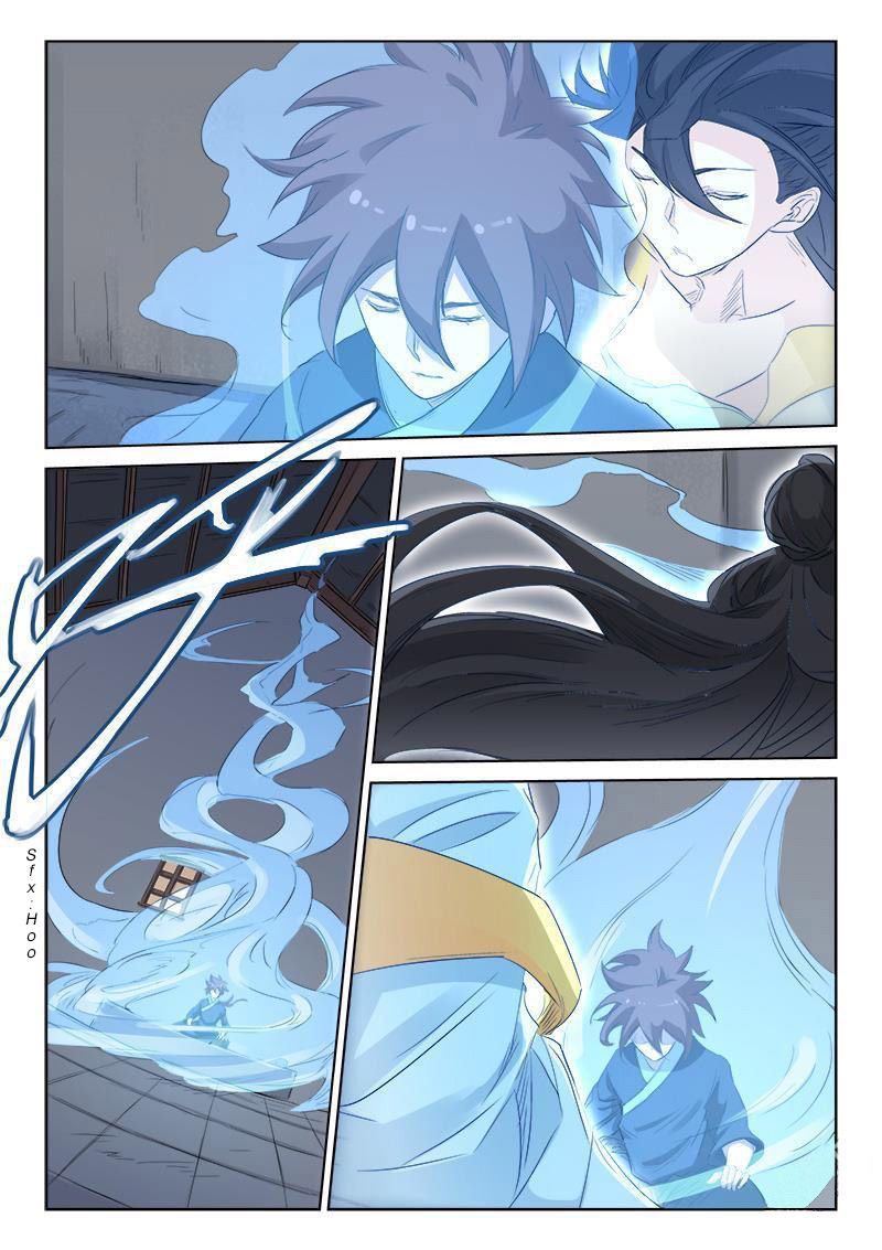 Star Martial God Technique capítulo 135 página 5