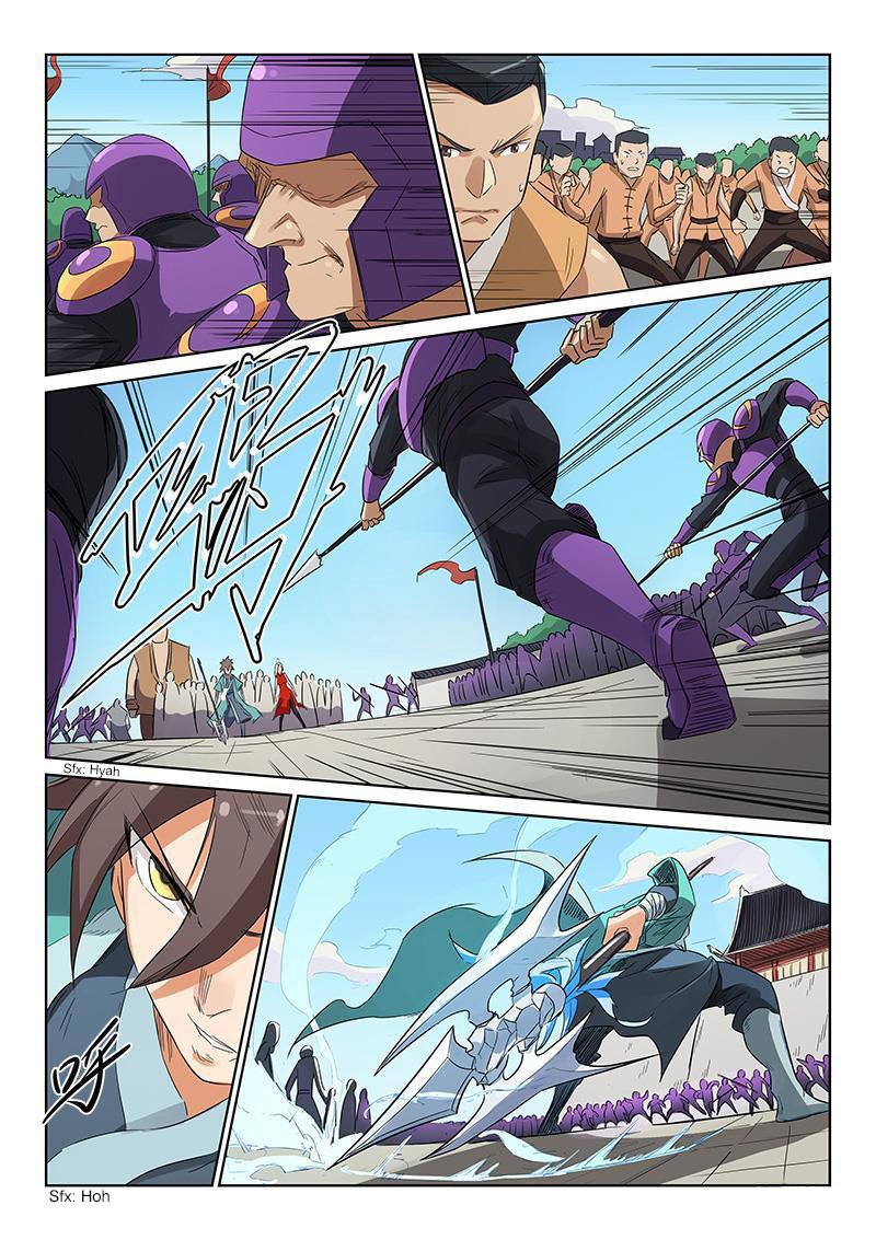 Star Martial God Technique capítulo 148 página 4