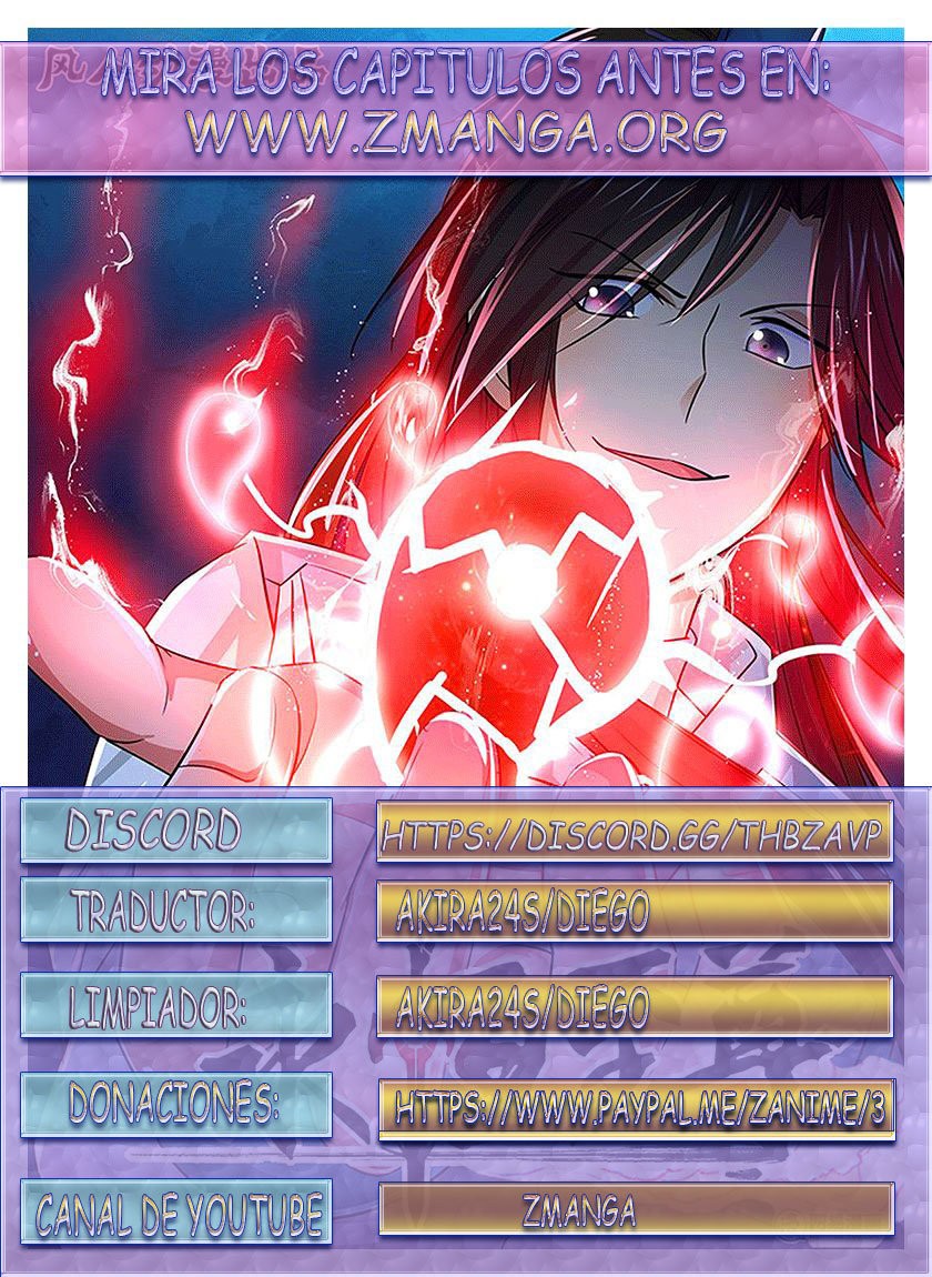 Star Martial God Technique capítulo 219 página 1