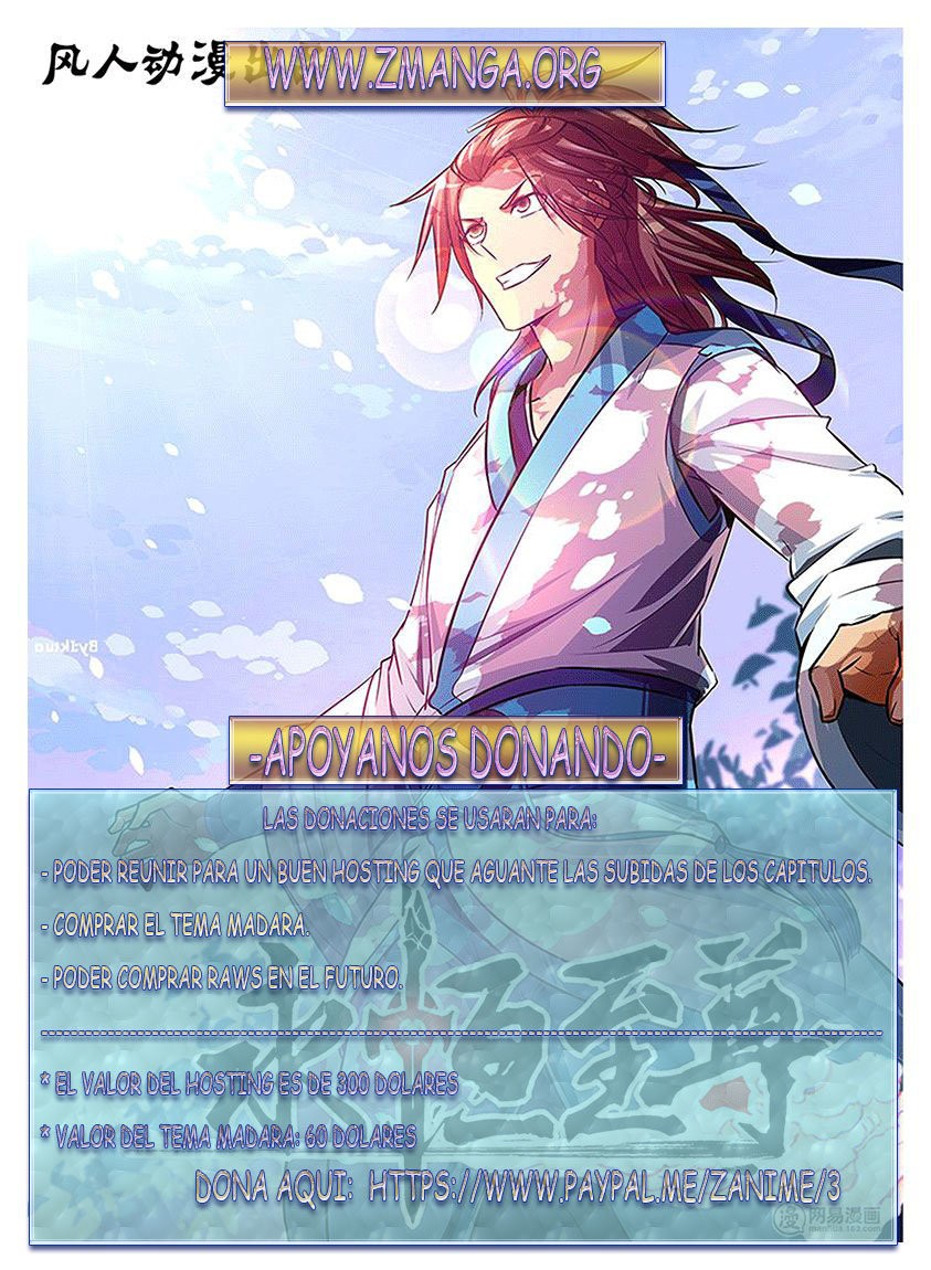 Star Martial God Technique capítulo 219 página 2