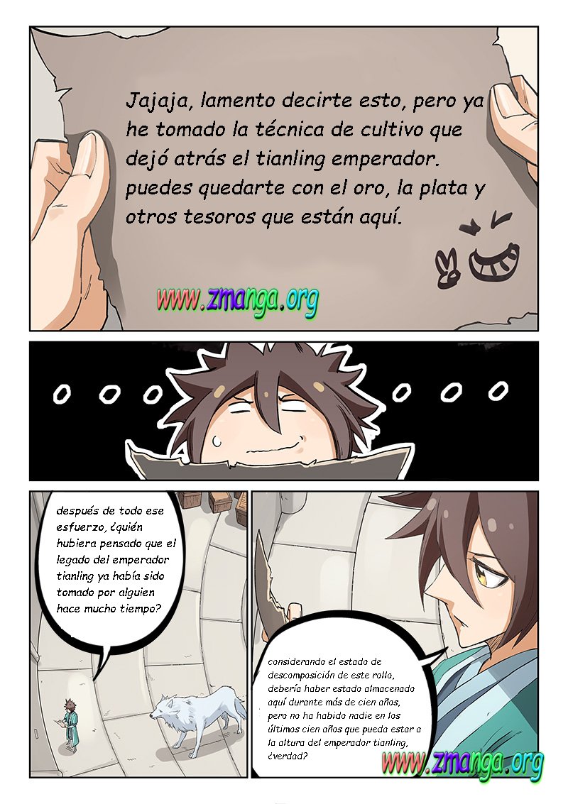 Star Martial God Technique capítulo 219 página 3