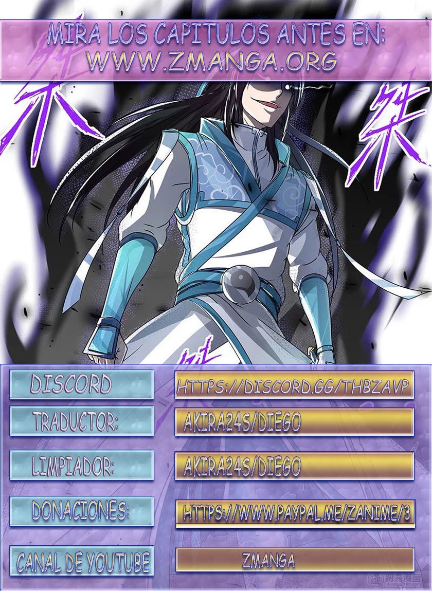 Star Martial God Technique capítulo 230 página 11