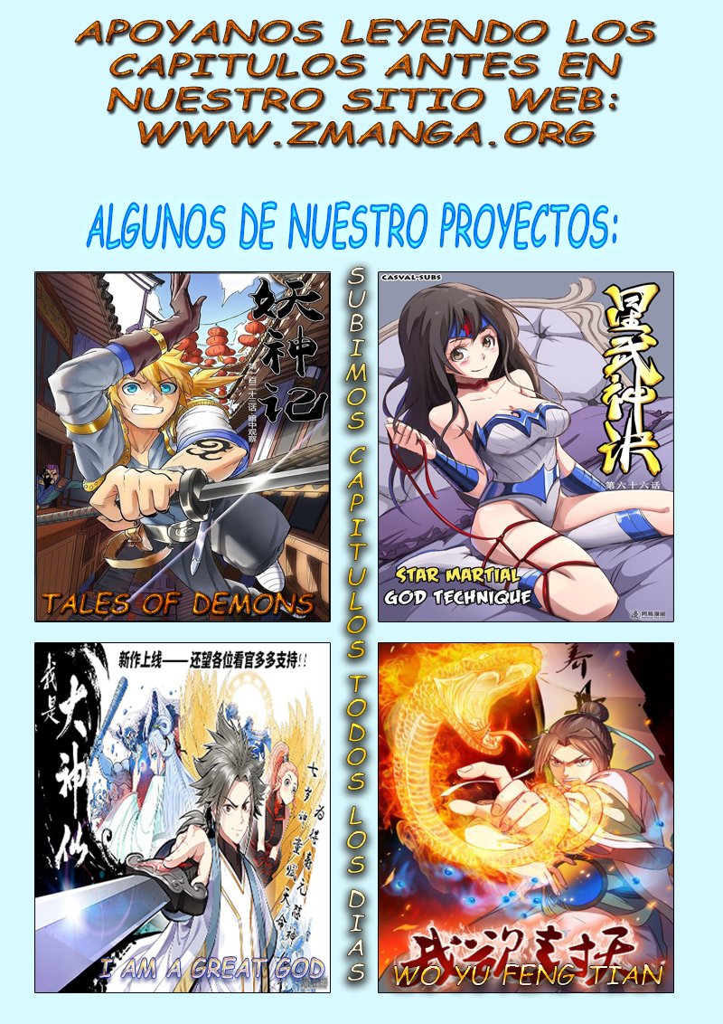 Star Martial God Technique capítulo 236 página 13