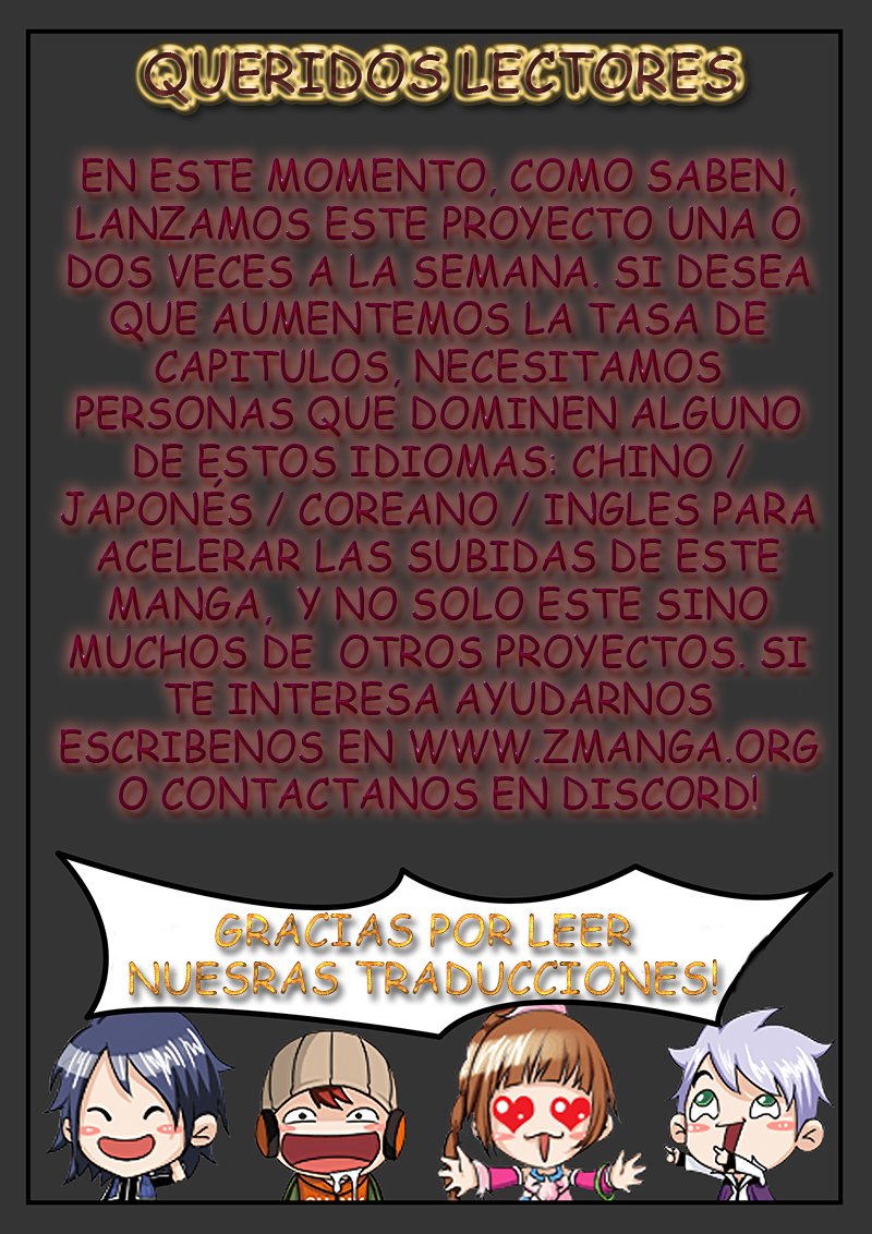 Star Martial God Technique capítulo 236 página 2