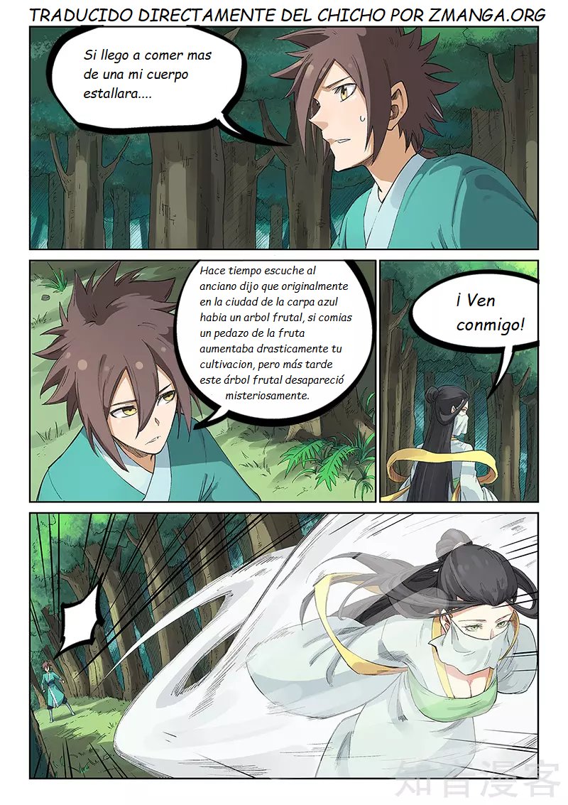 Star Martial God Technique capítulo 236 página 3