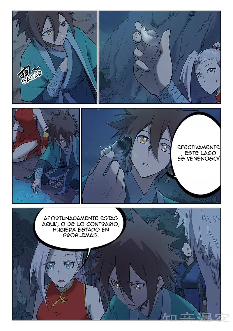 Star Martial God Technique capítulo 249 página 6