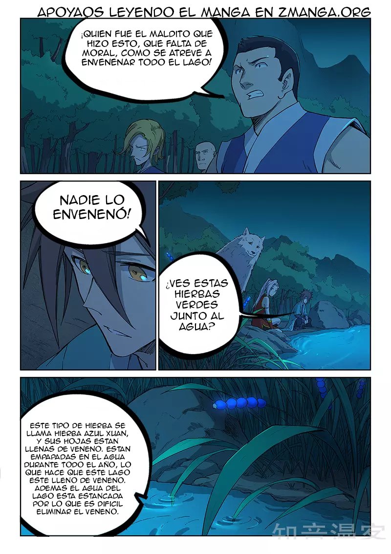 Star Martial God Technique capítulo 249 página 7