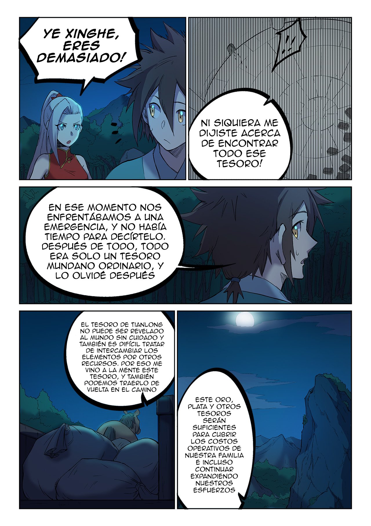 Star Martial God Technique capítulo 251 página 7