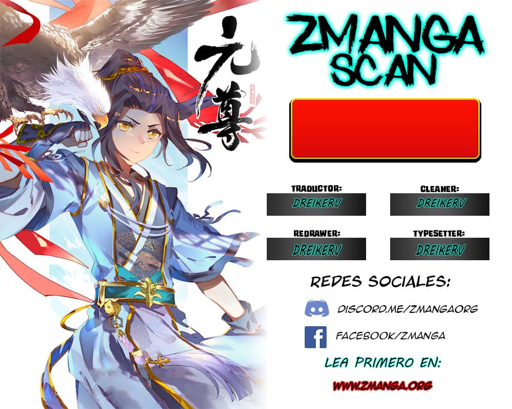 Star Martial God Technique capítulo 265 página 1