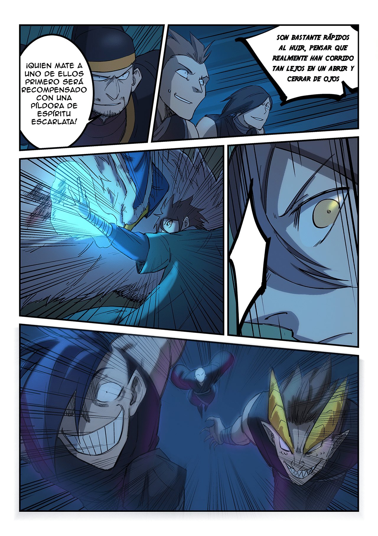 Star Martial God Technique capítulo 265 página 11