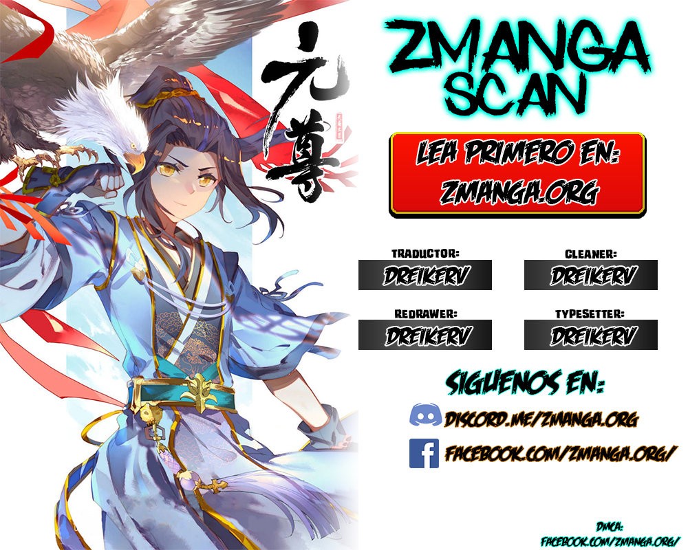 Star Martial God Technique capítulo 290 página 1