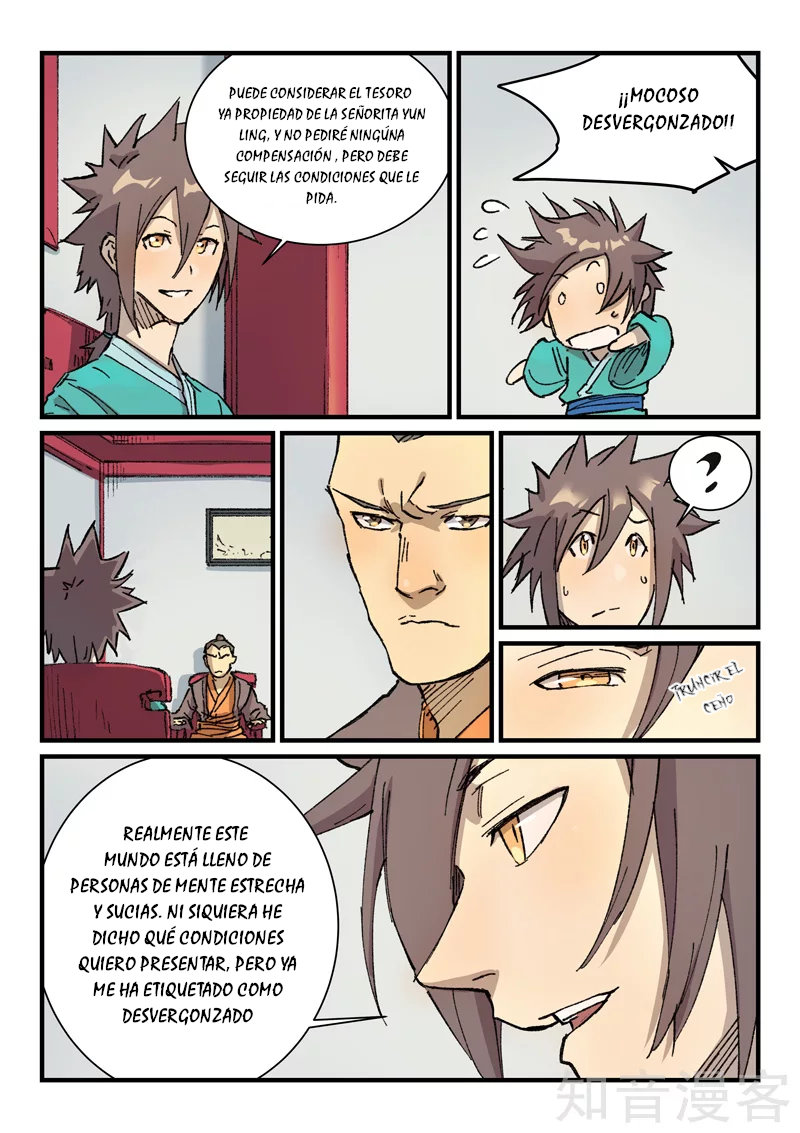 Star Martial God Technique capítulo 358 página 3