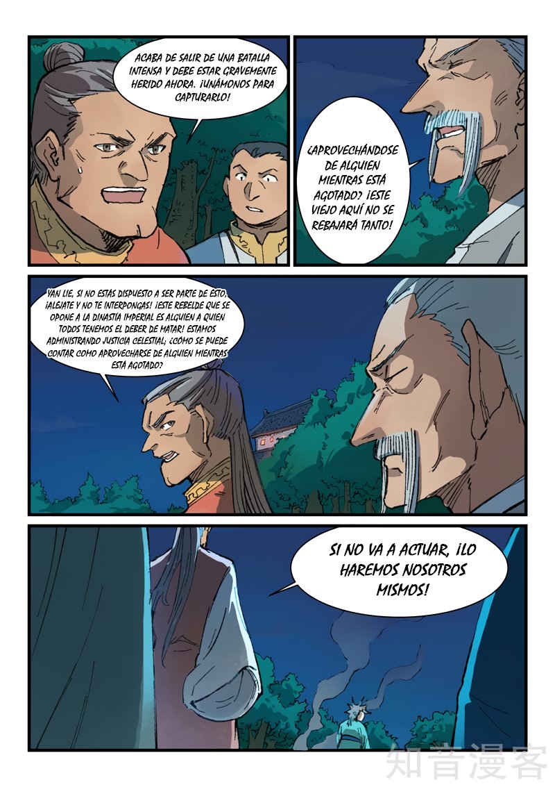 Star Martial God Technique capítulo 362 página 5