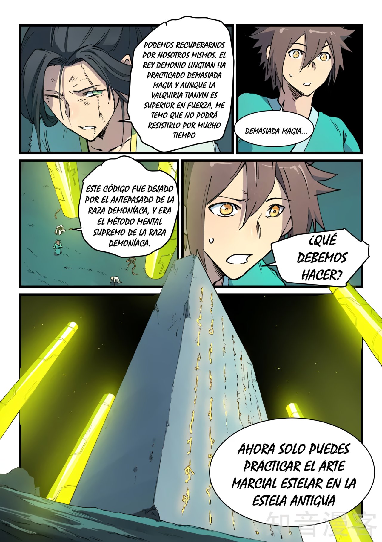 Star Martial God Technique capítulo 421 página 12