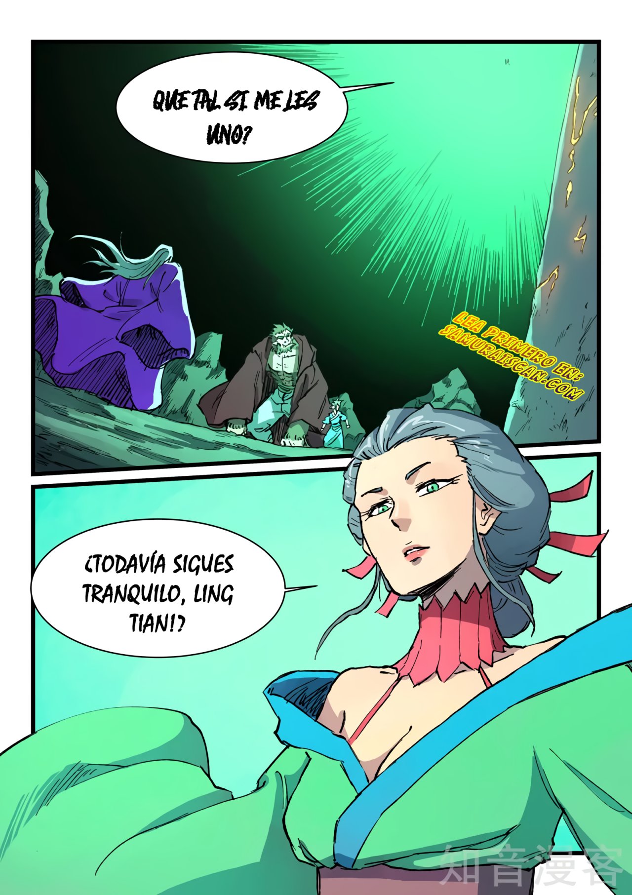 Star Martial God Technique capítulo 421 página 4