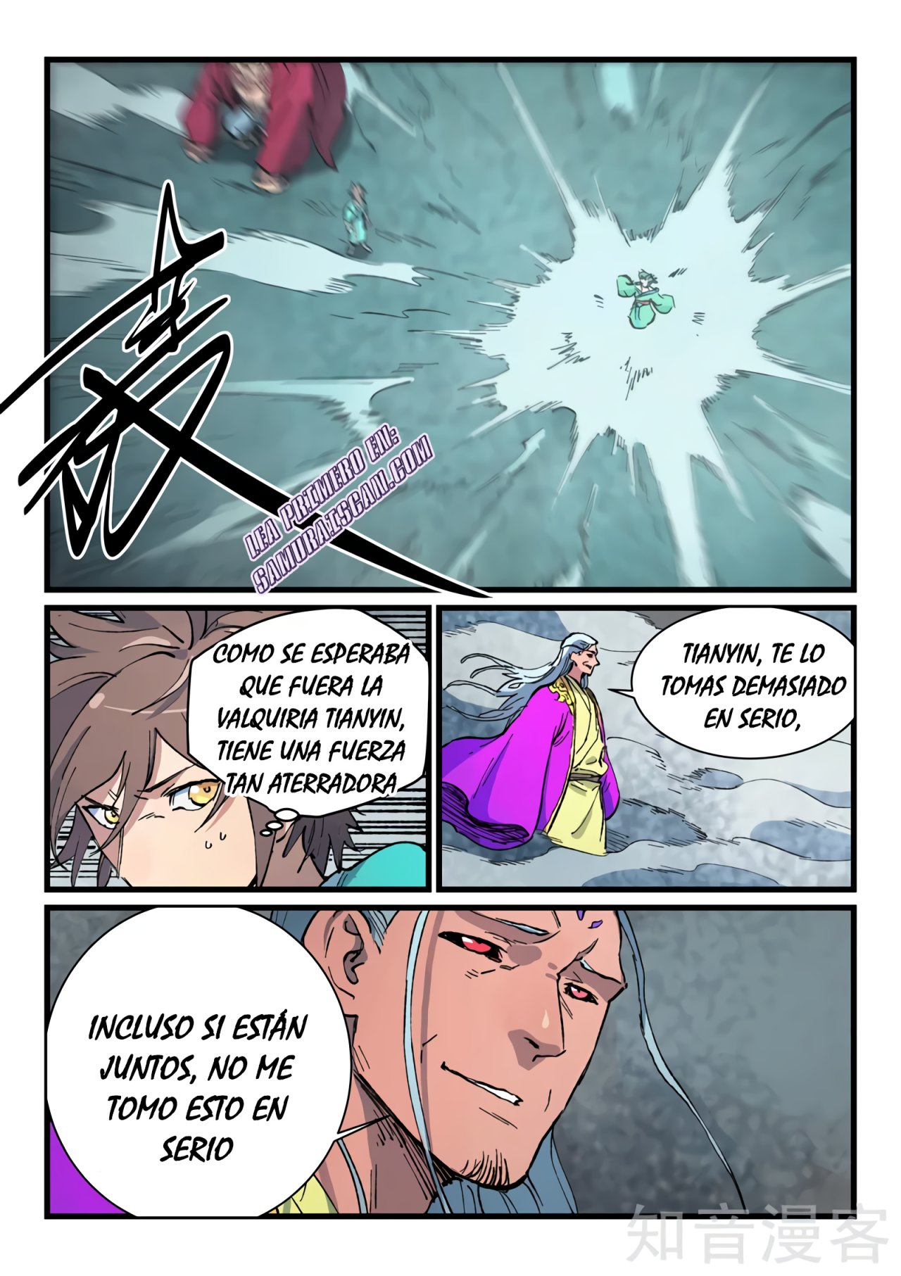 Star Martial God Technique capítulo 421 página 6
