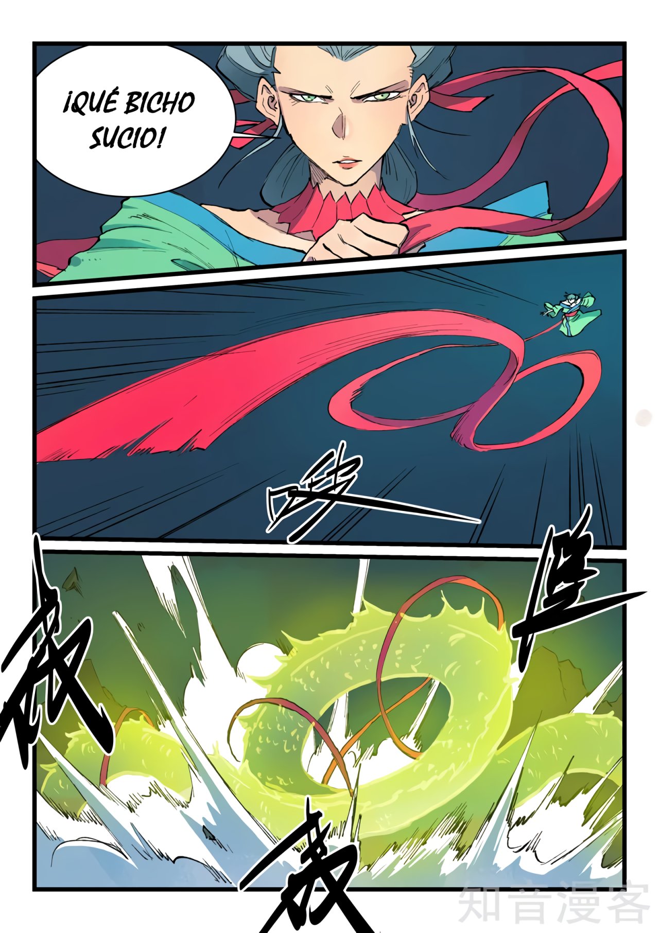 Star Martial God Technique capítulo 421 página 9