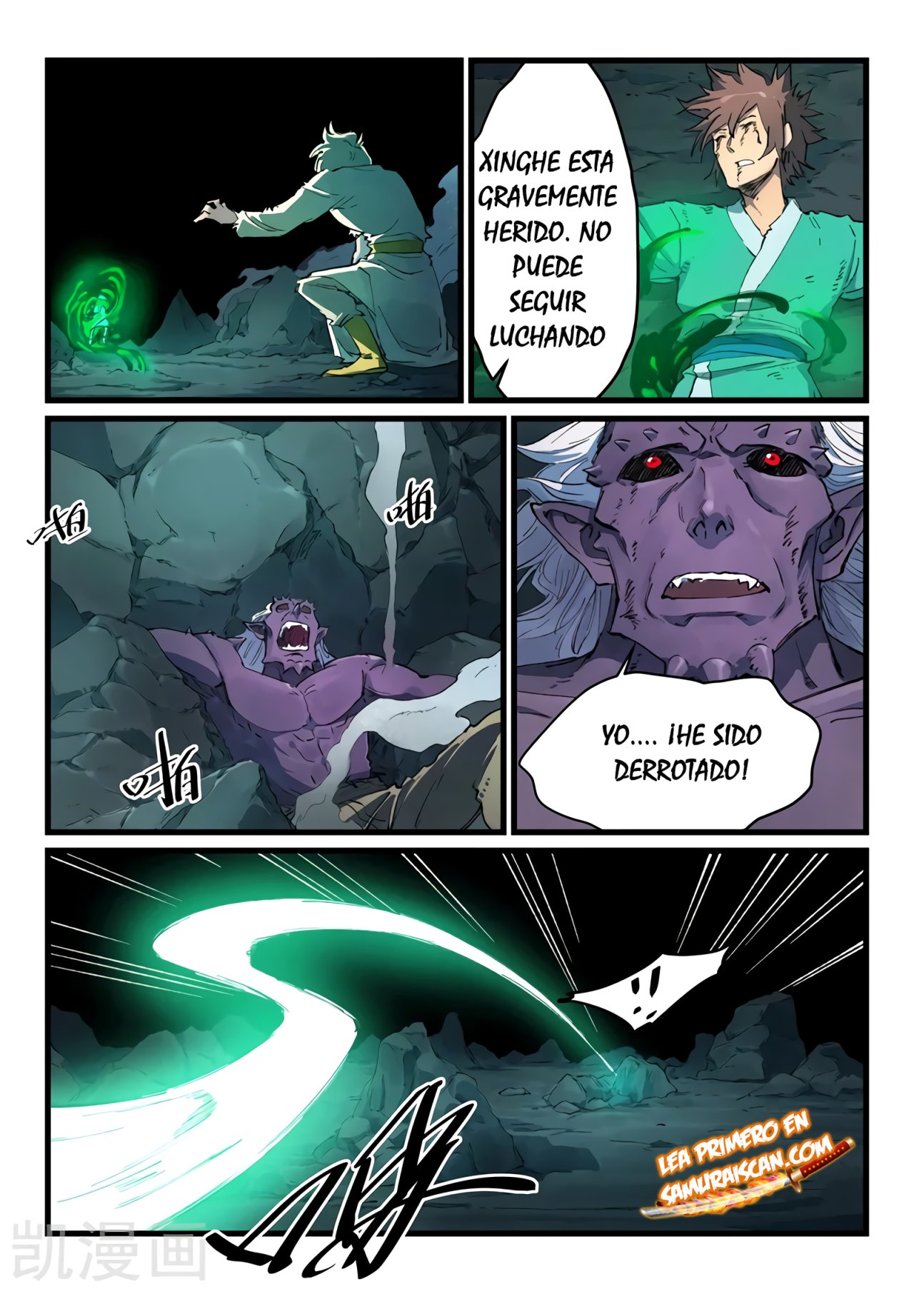 Star Martial God Technique capítulo 429 página 10