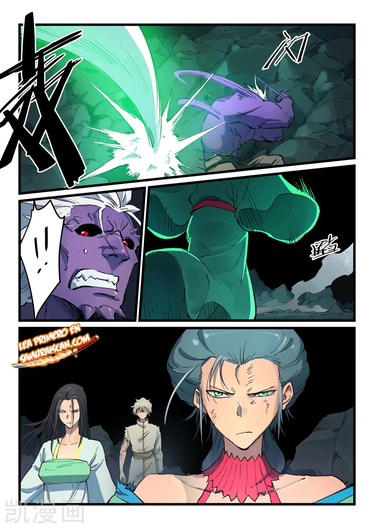 Star Martial God Technique capítulo 429 página 11