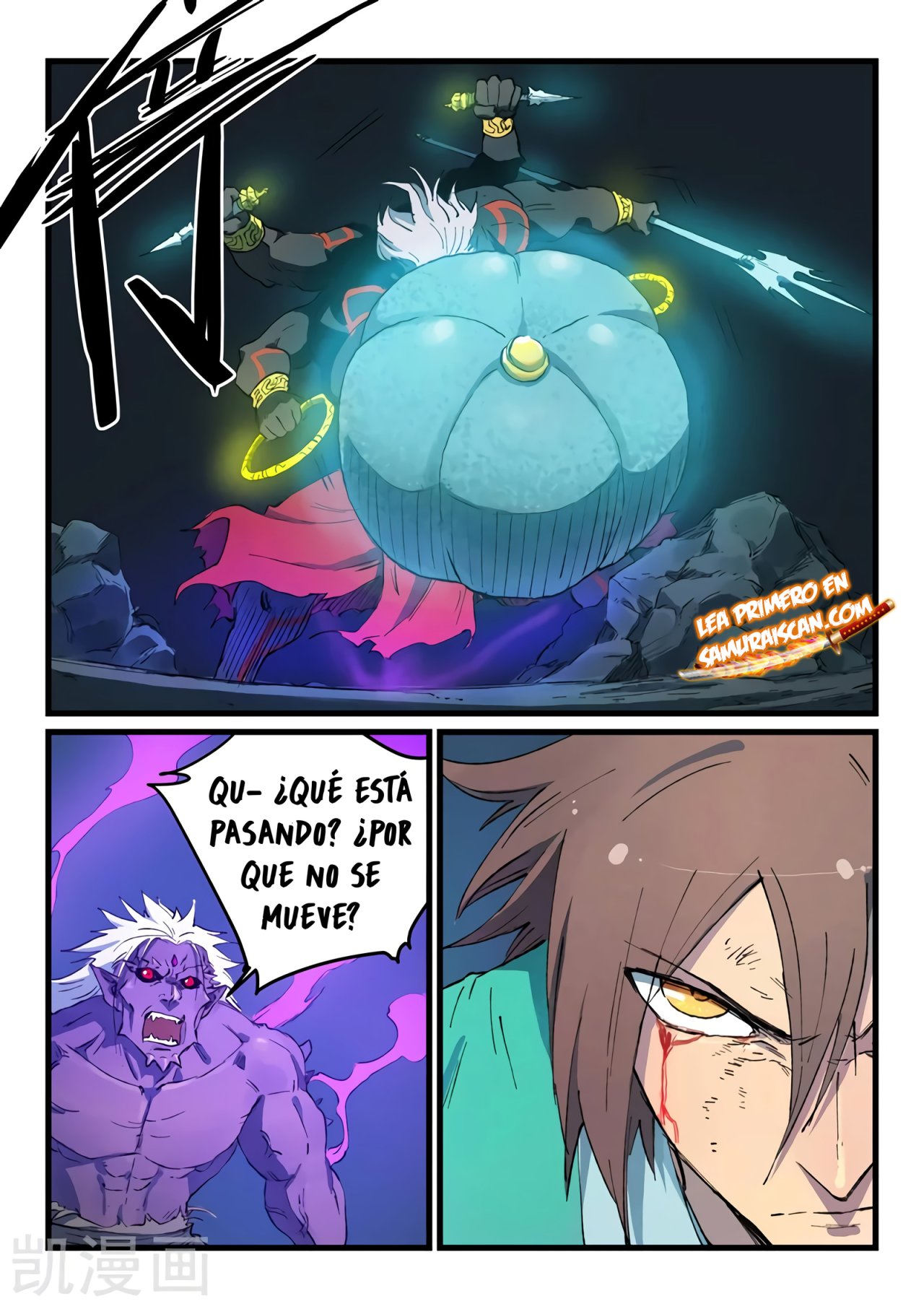 Star Martial God Technique capítulo 429 página 4