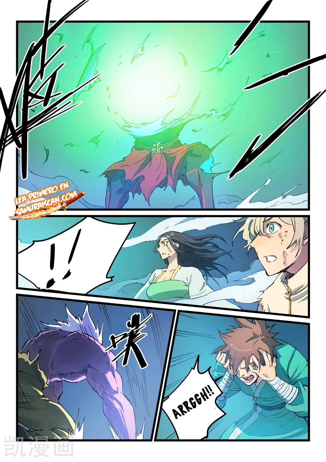 Star Martial God Technique capítulo 429 página 6