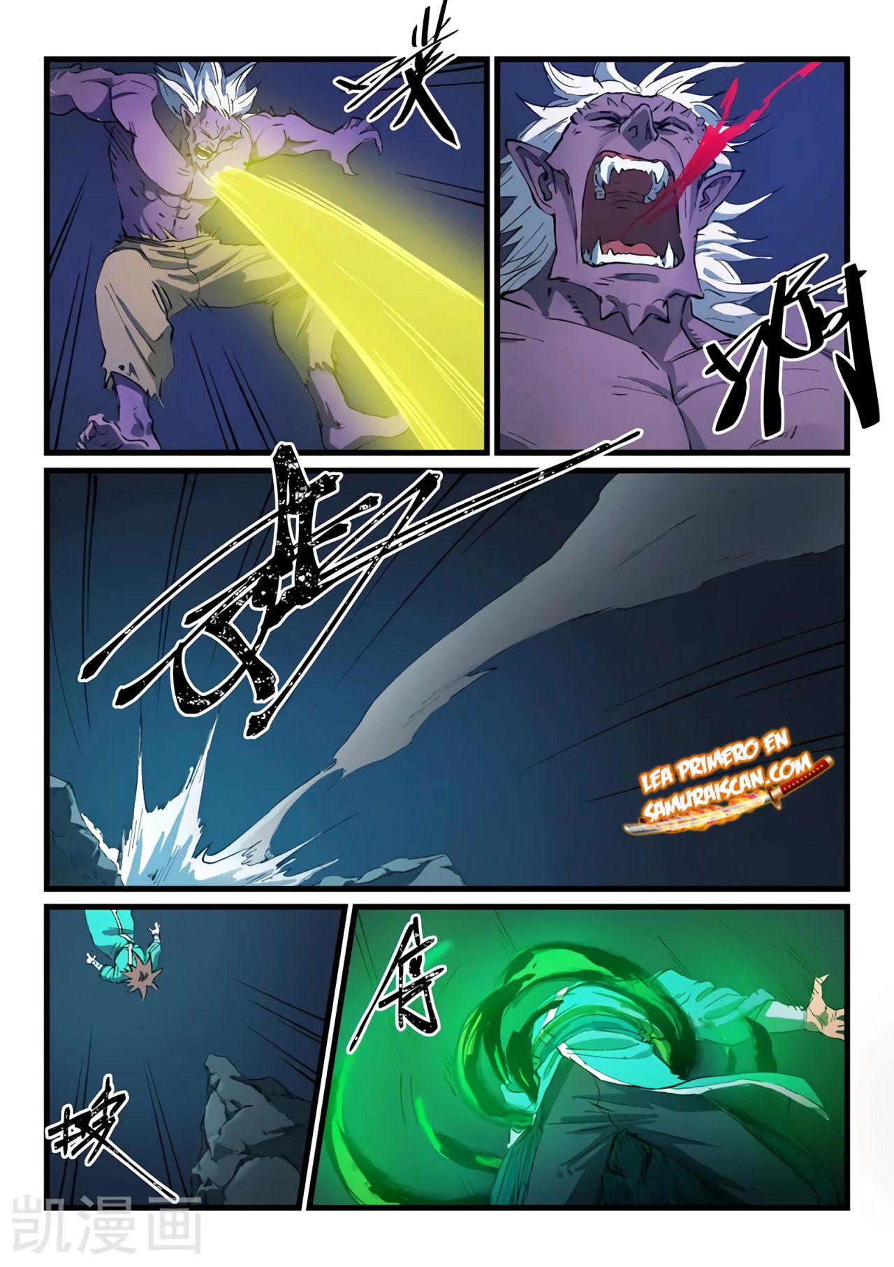 Star Martial God Technique capítulo 429 página 9