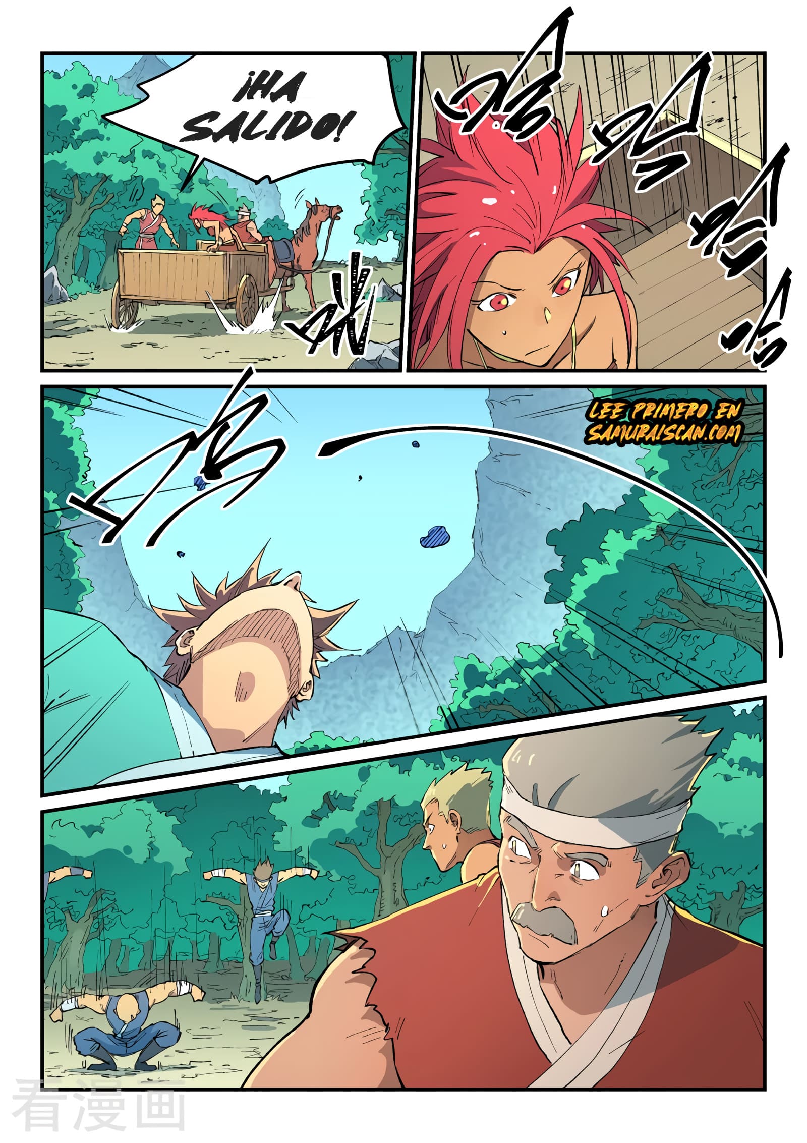 Star Martial God Technique capítulo 457 página 10