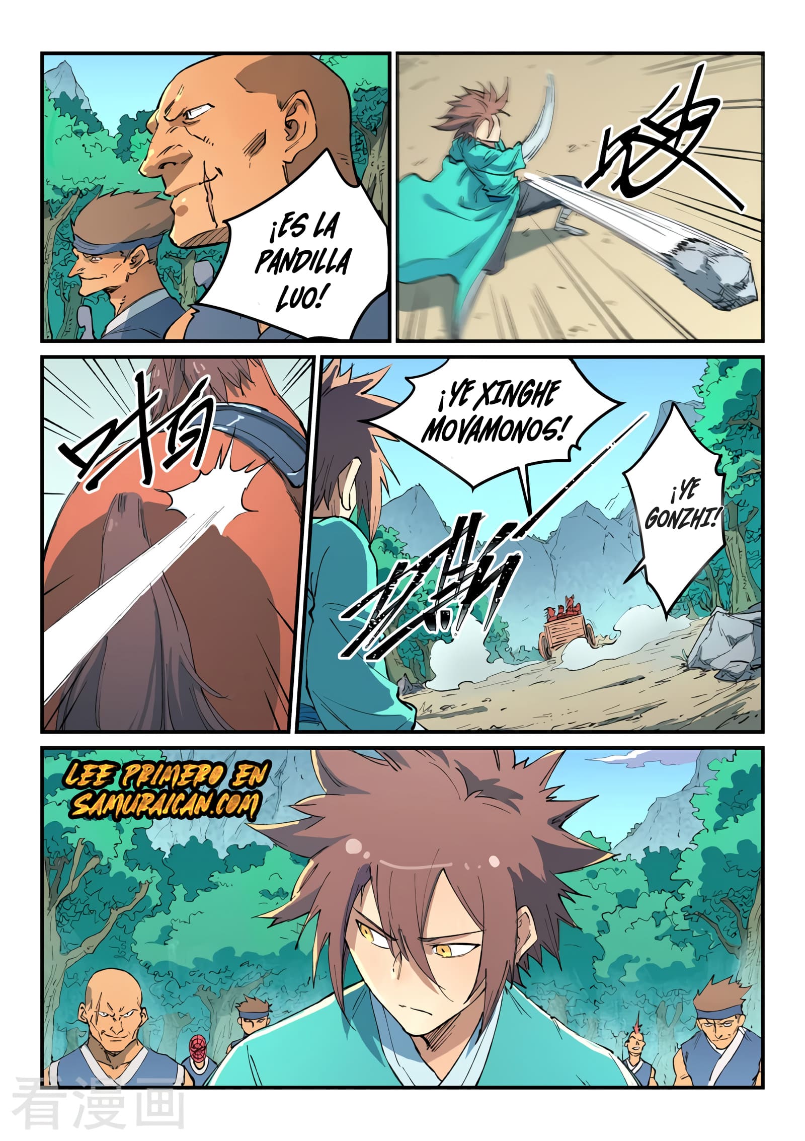 Star Martial God Technique capítulo 457 página 11