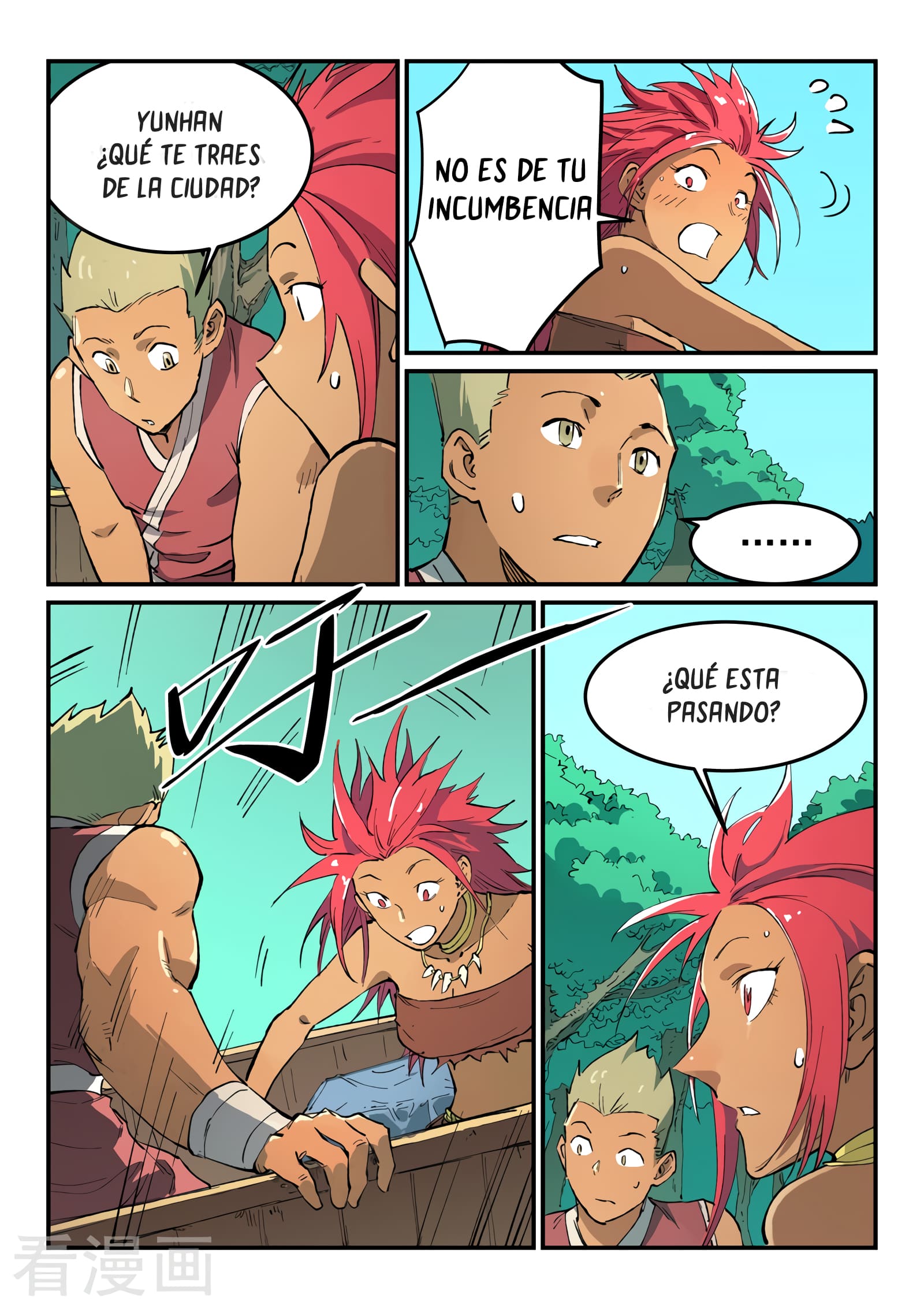 Star Martial God Technique capítulo 457 página 4
