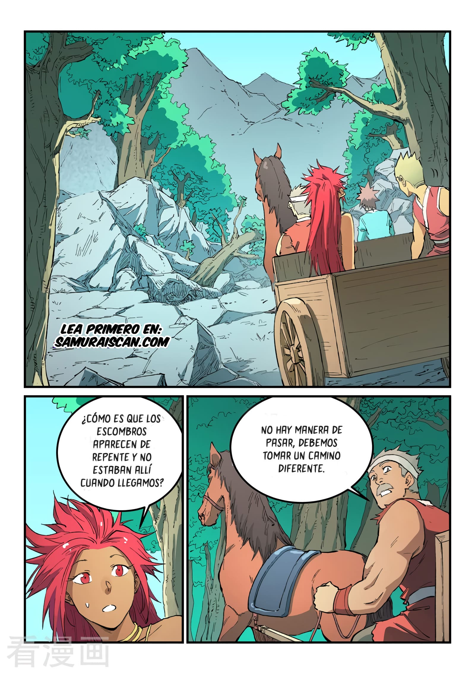 Star Martial God Technique capítulo 457 página 5