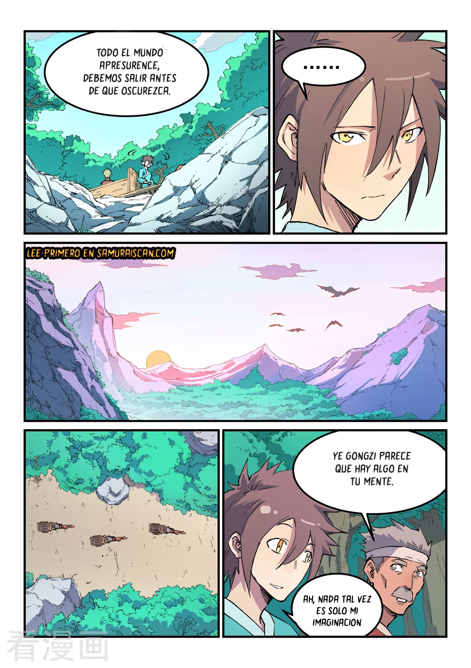Star Martial God Technique capítulo 457 página 6