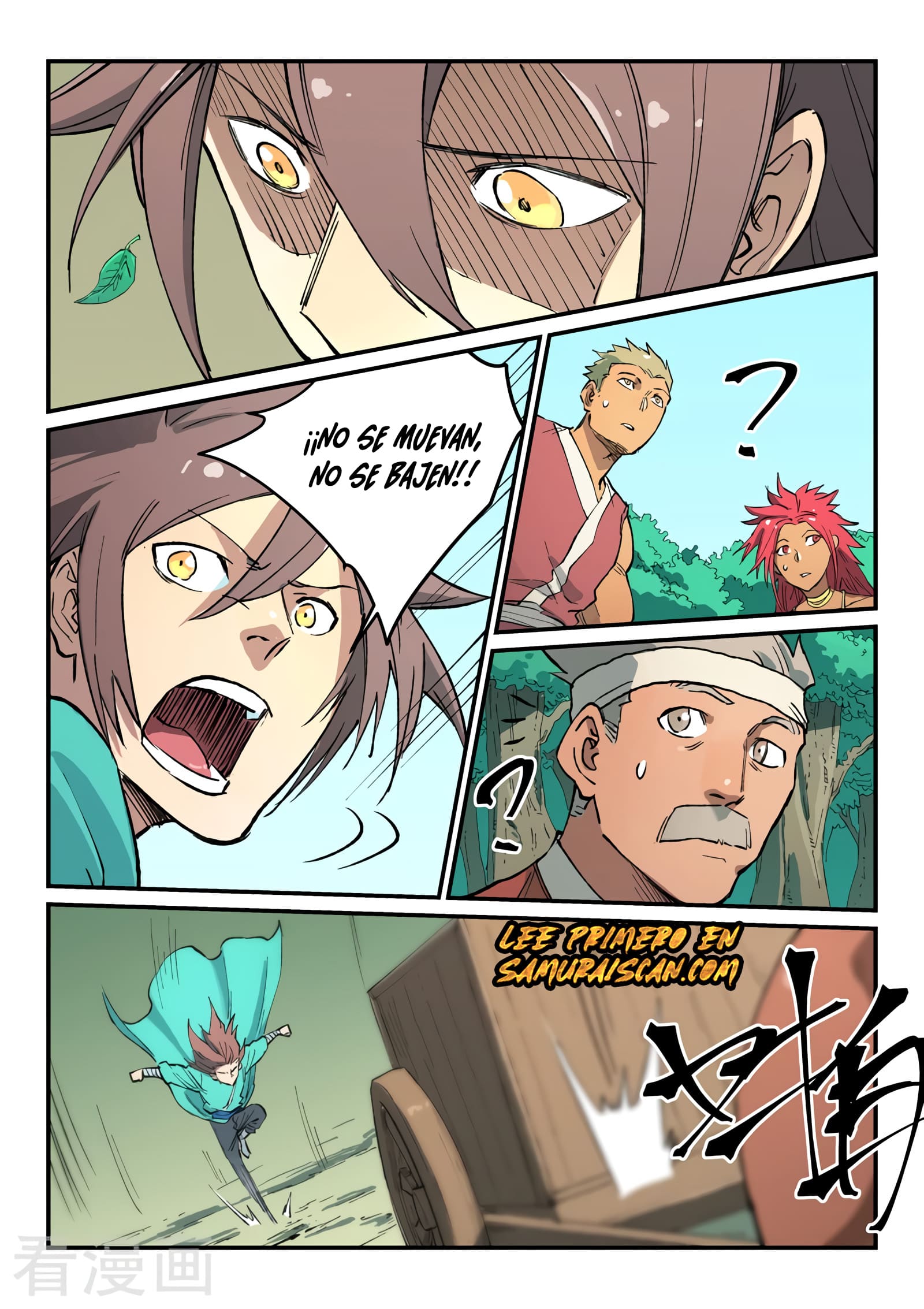Star Martial God Technique capítulo 457 página 8