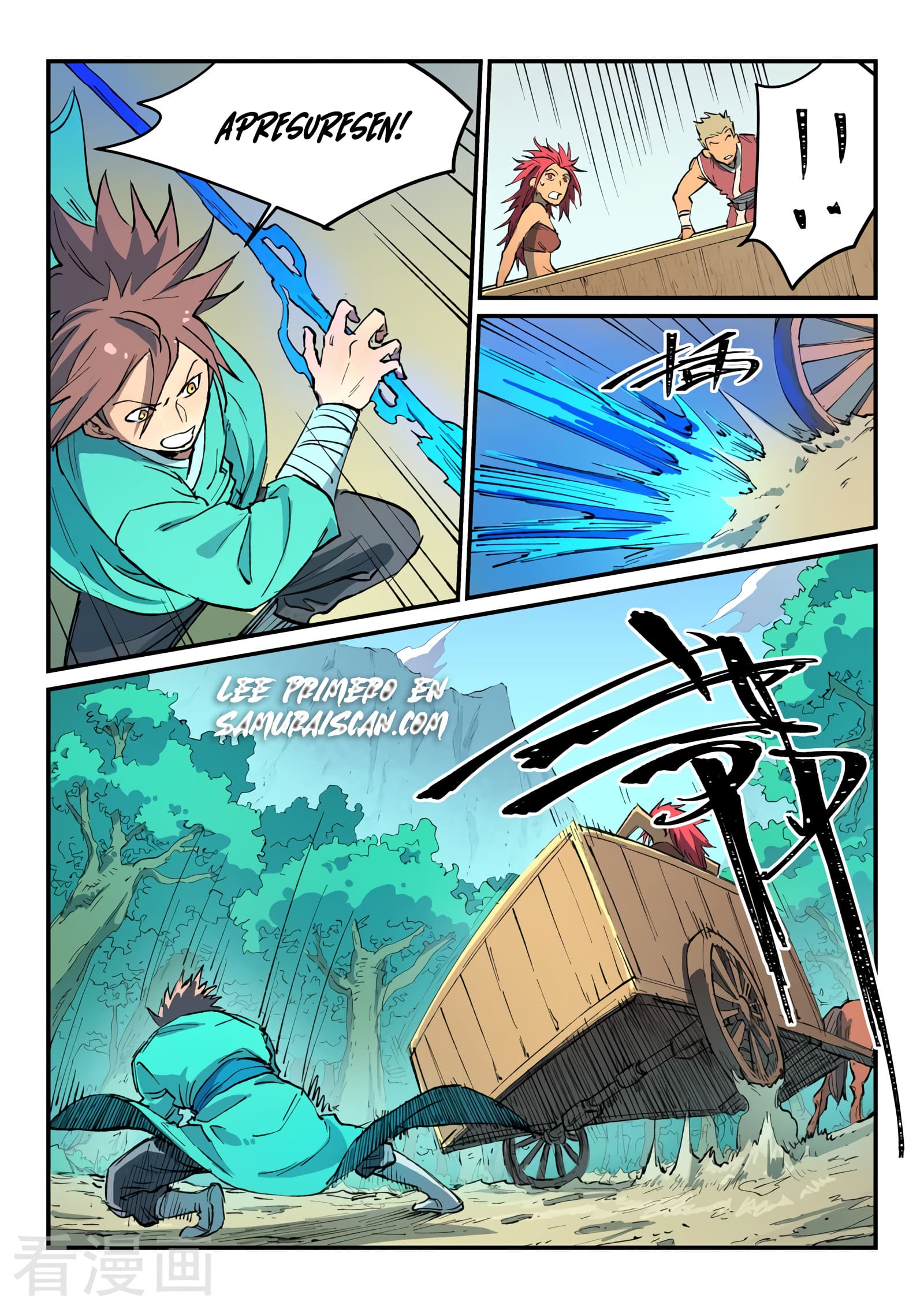 Star Martial God Technique capítulo 457 página 9