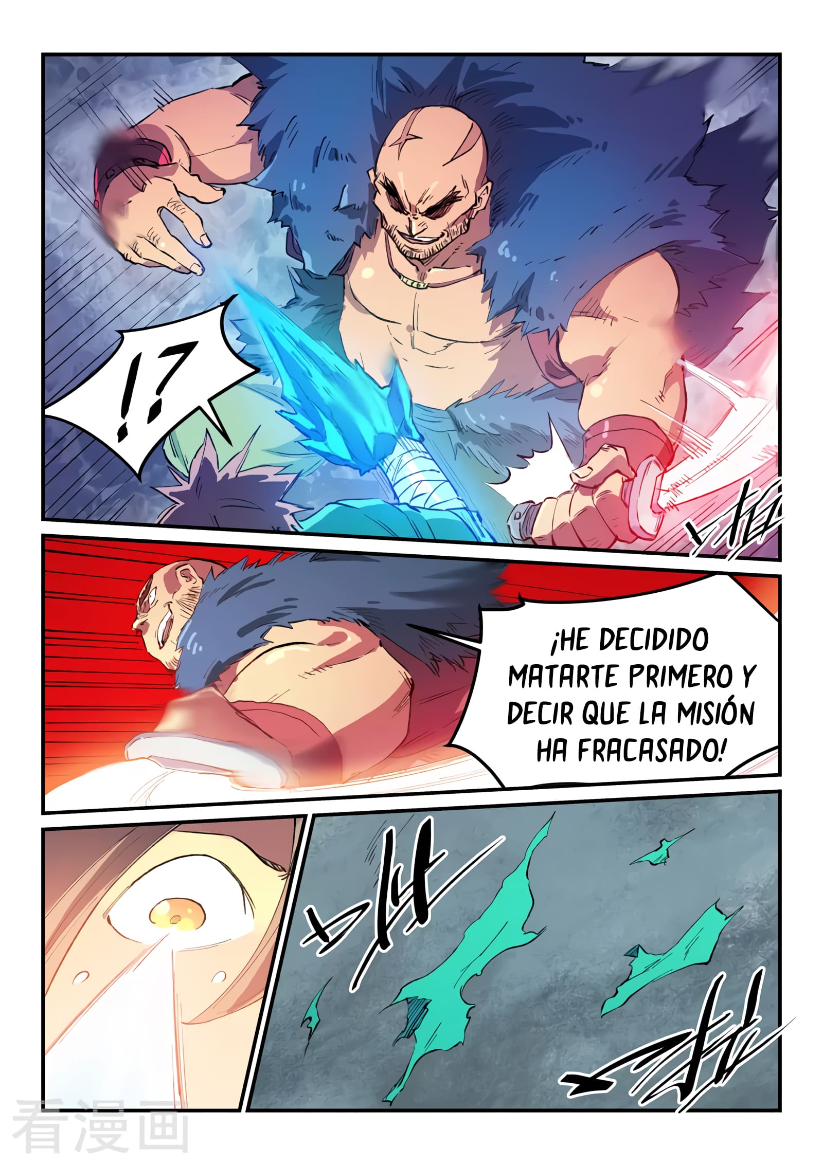 Star Martial God Technique capítulo 460 página 10