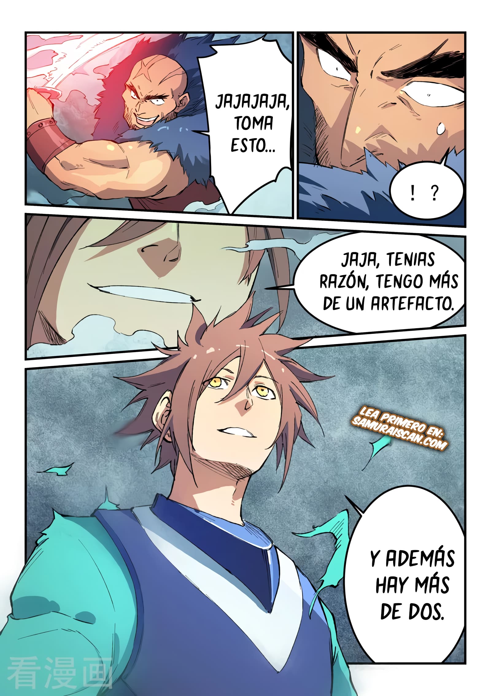 Star Martial God Technique capítulo 460 página 11