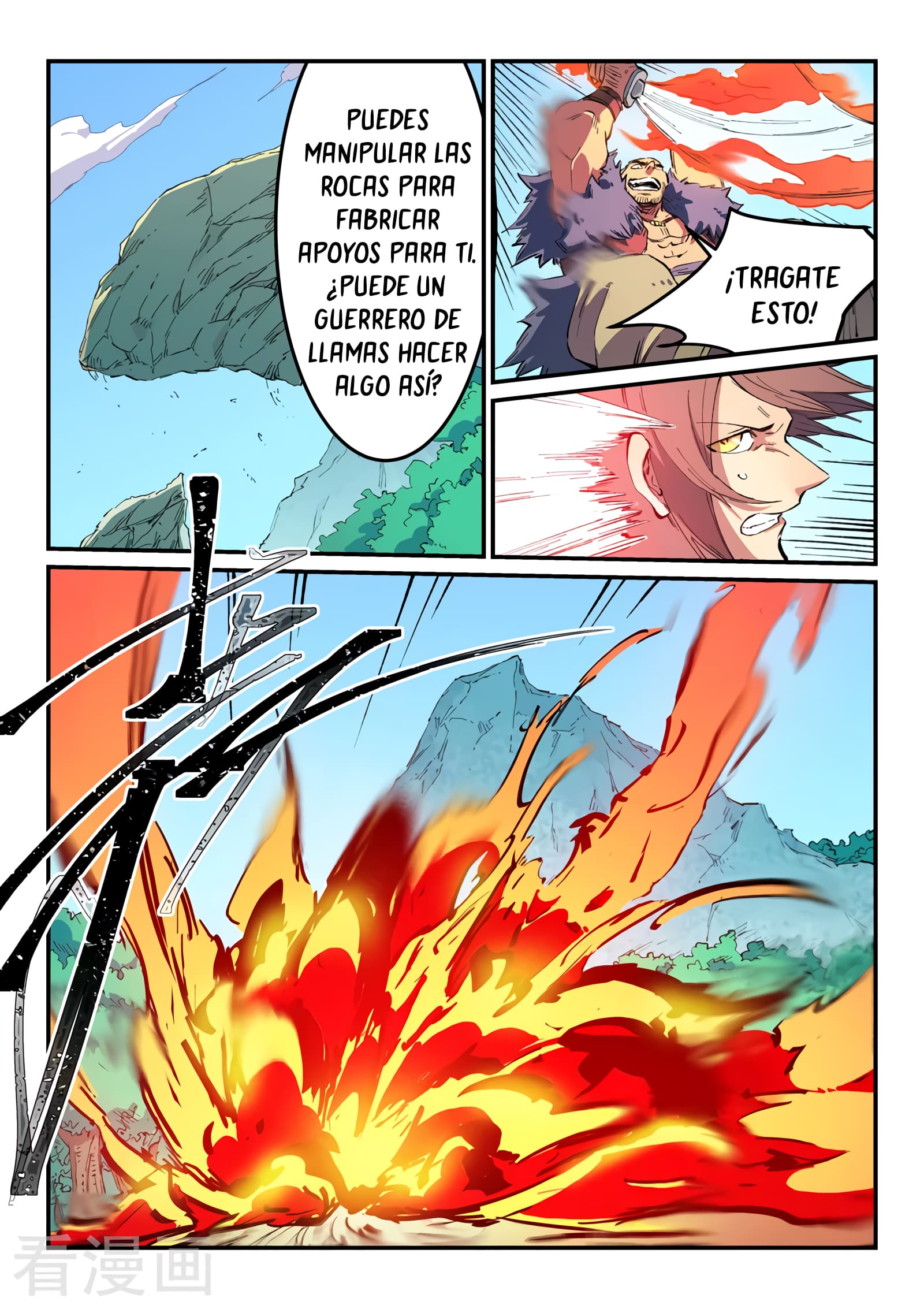 Star Martial God Technique capítulo 460 página 5