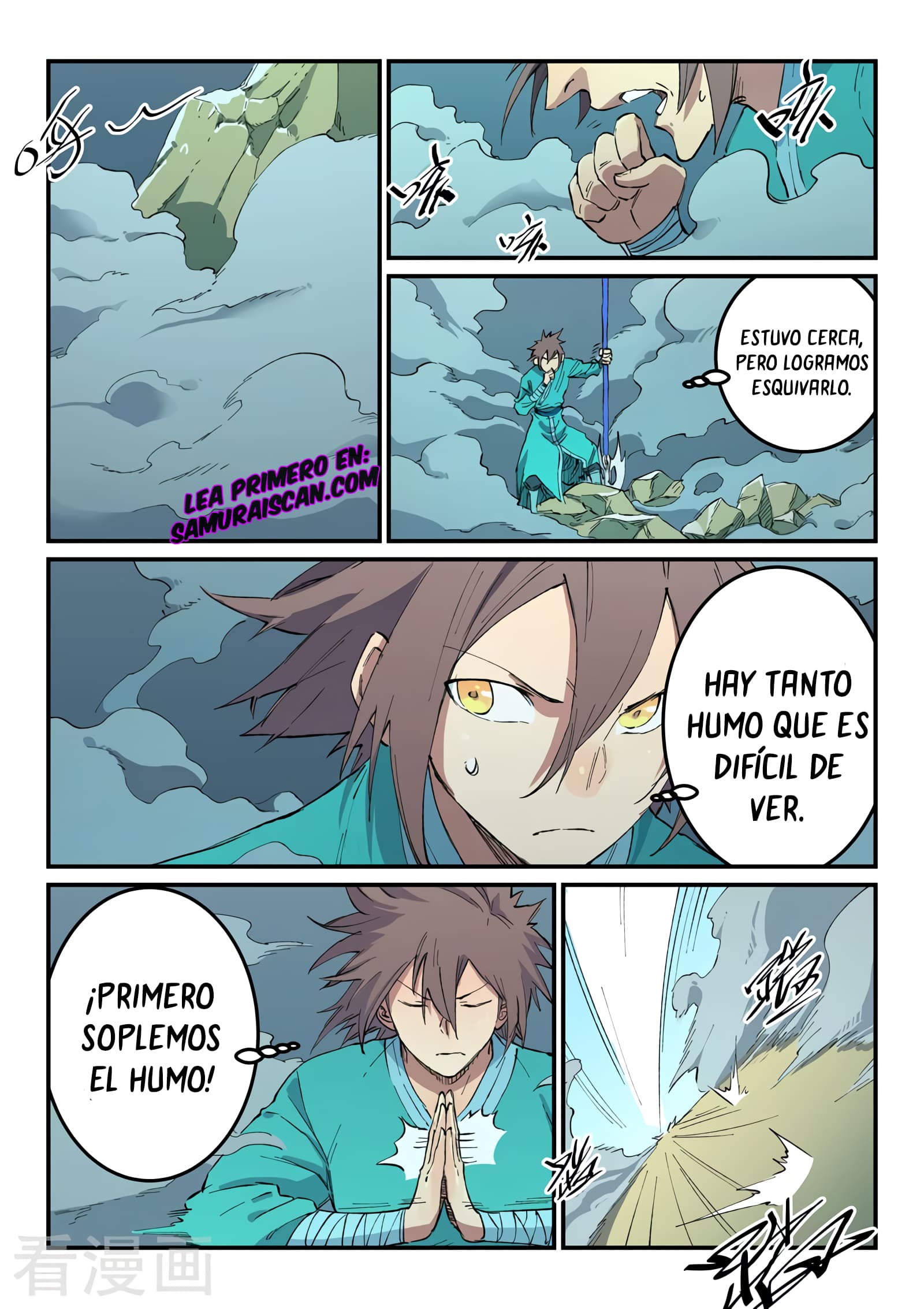 Star Martial God Technique capítulo 460 página 6