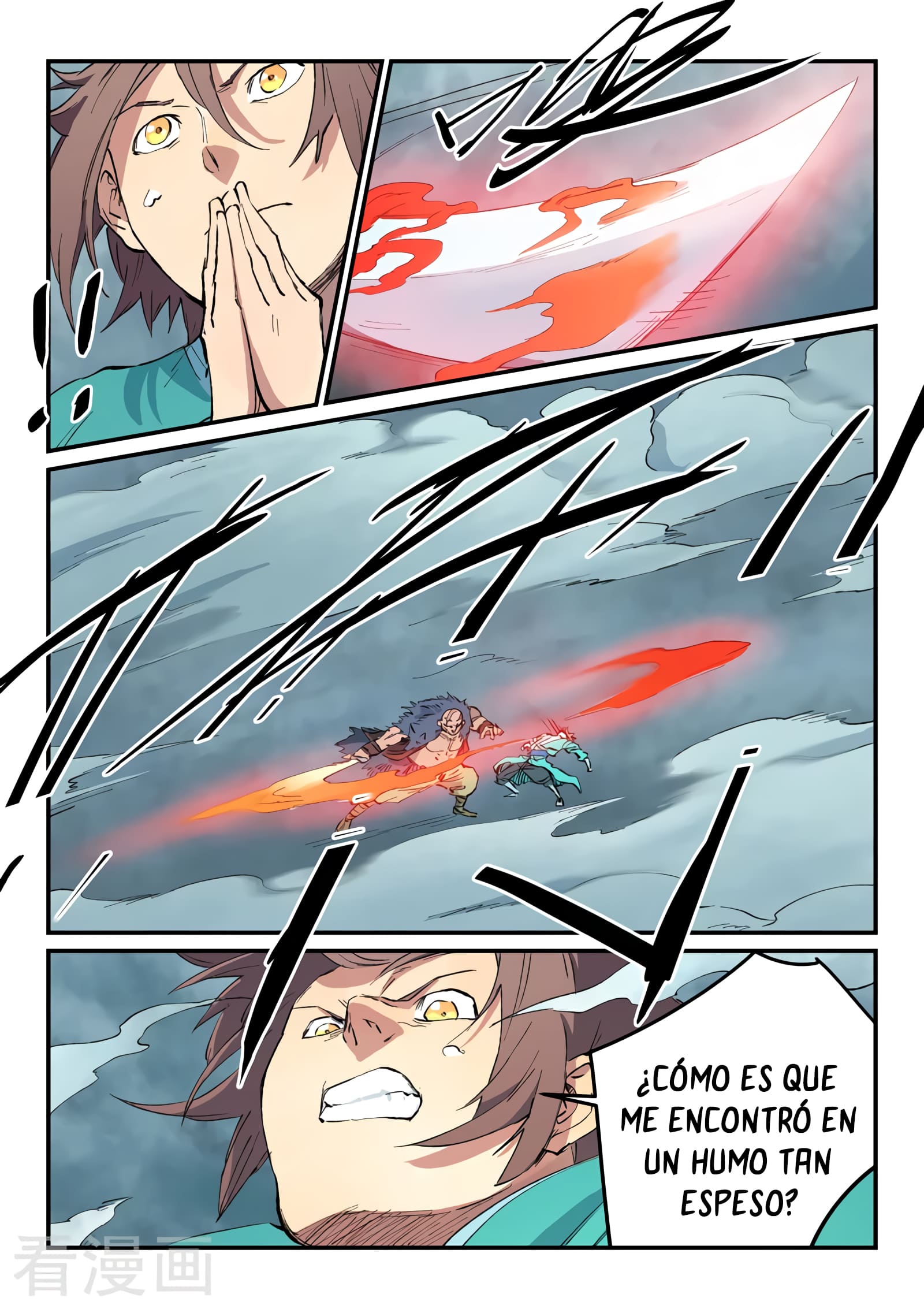 Star Martial God Technique capítulo 460 página 7