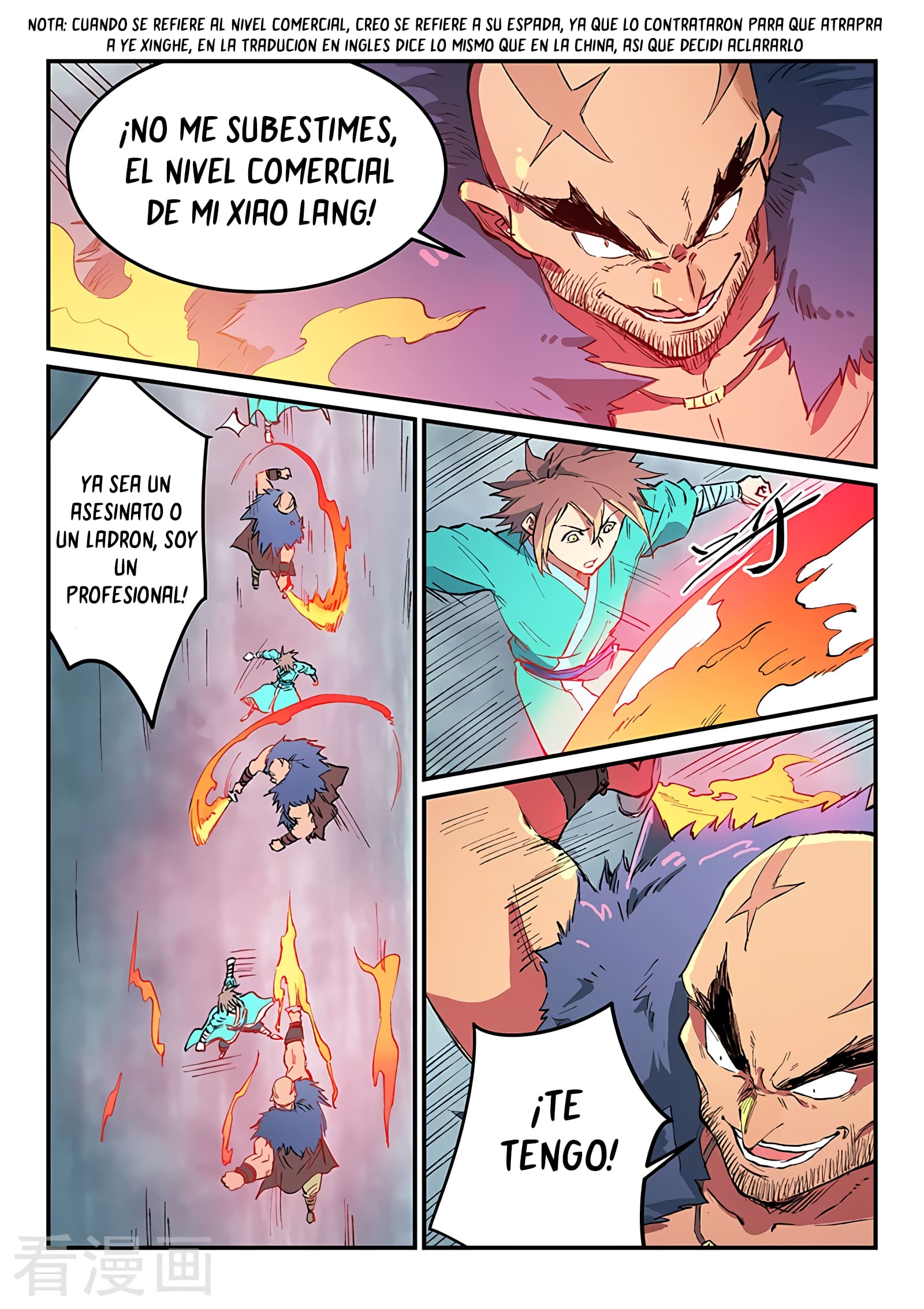 Star Martial God Technique capítulo 460 página 8