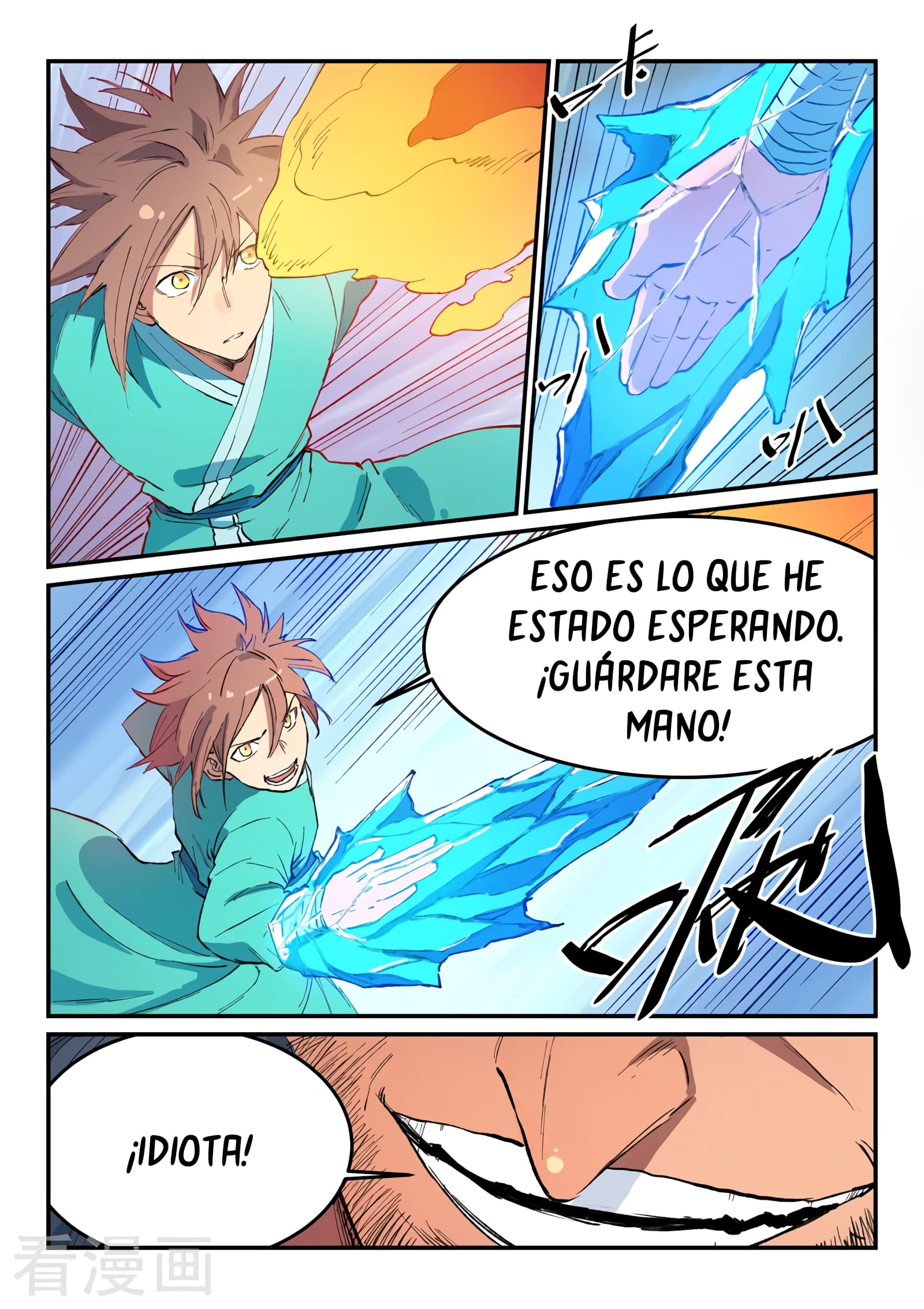 Star Martial God Technique capítulo 460 página 9