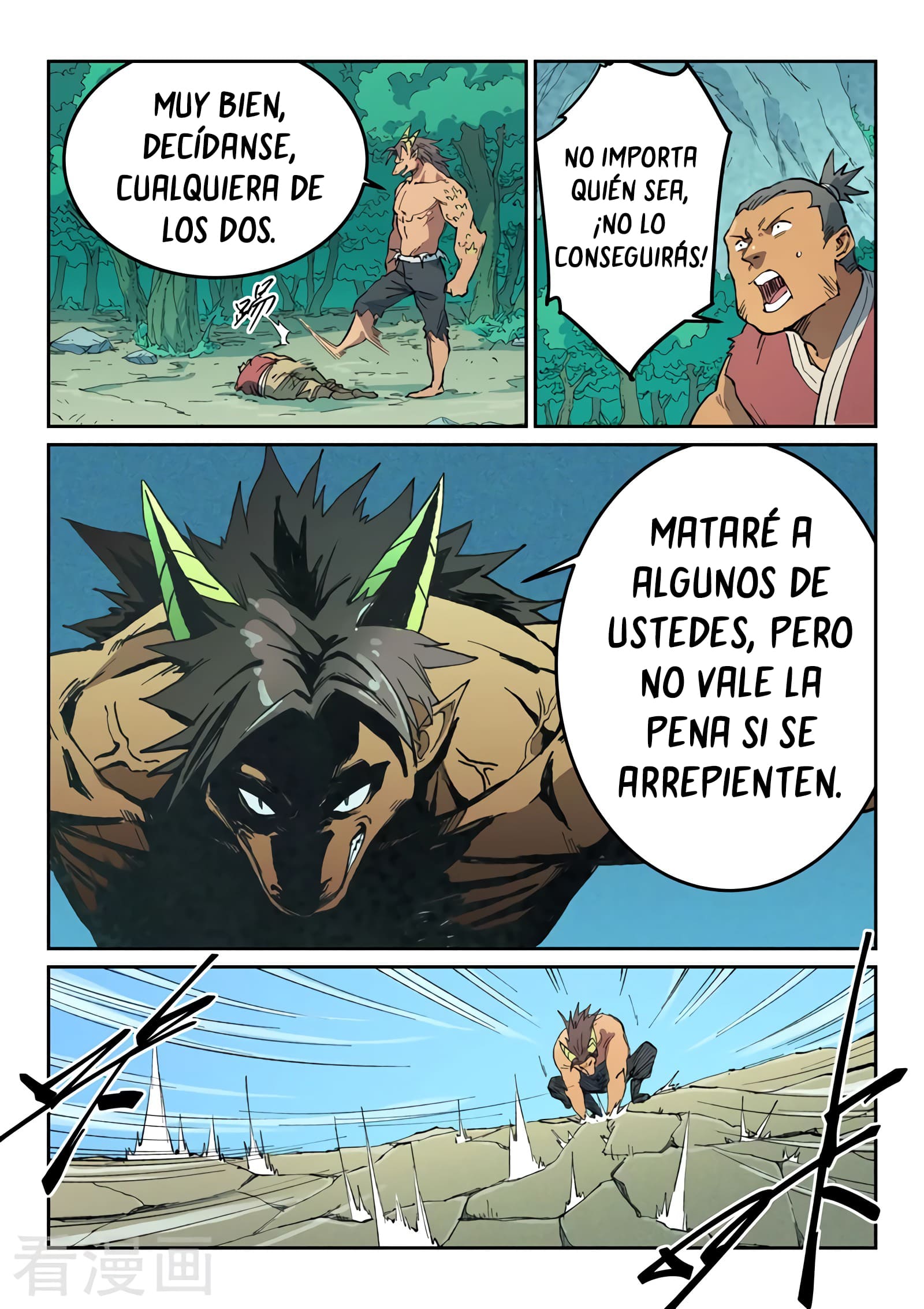 Star Martial God Technique capítulo 464 página 10