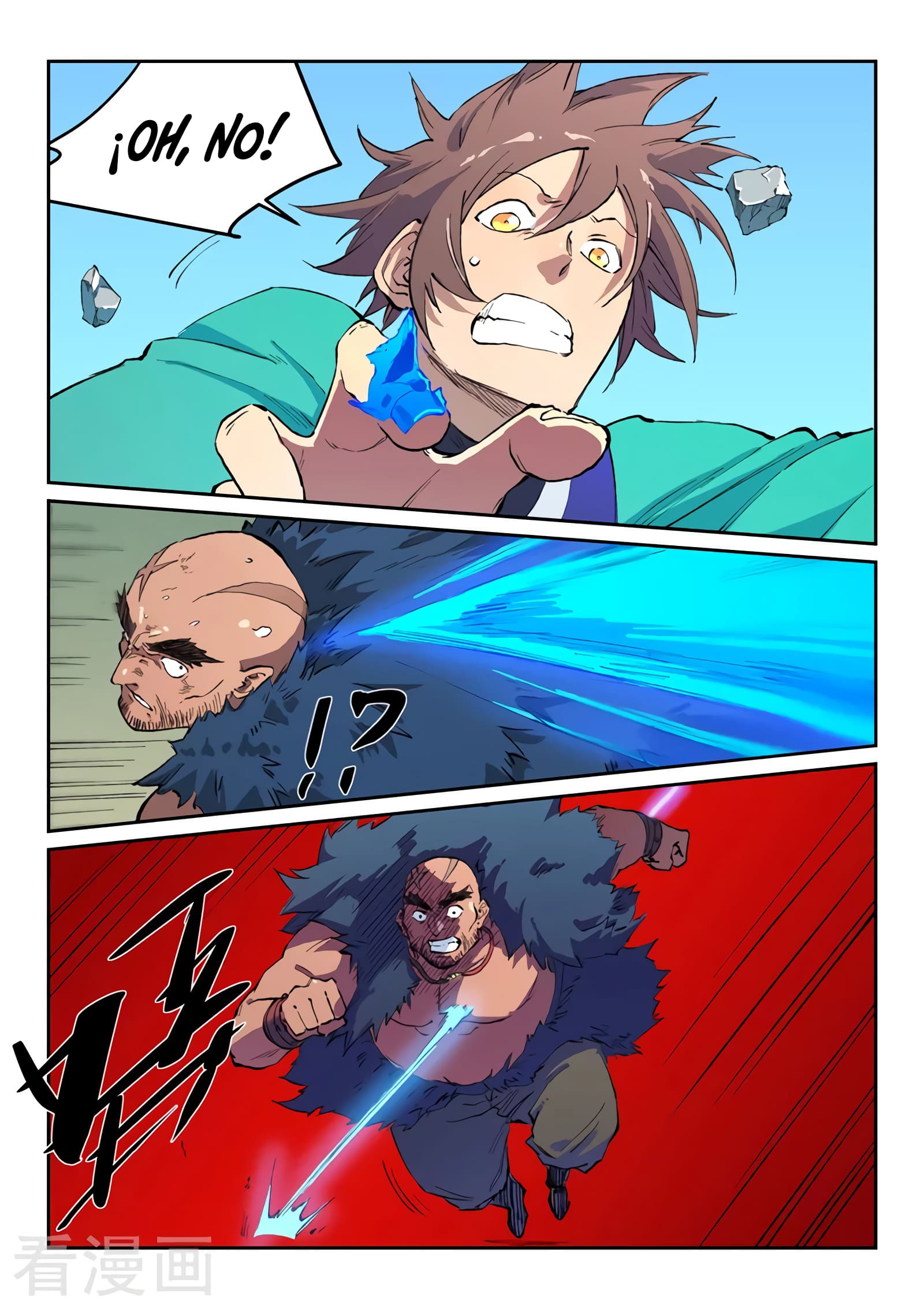 Star Martial God Technique capítulo 464 página 3