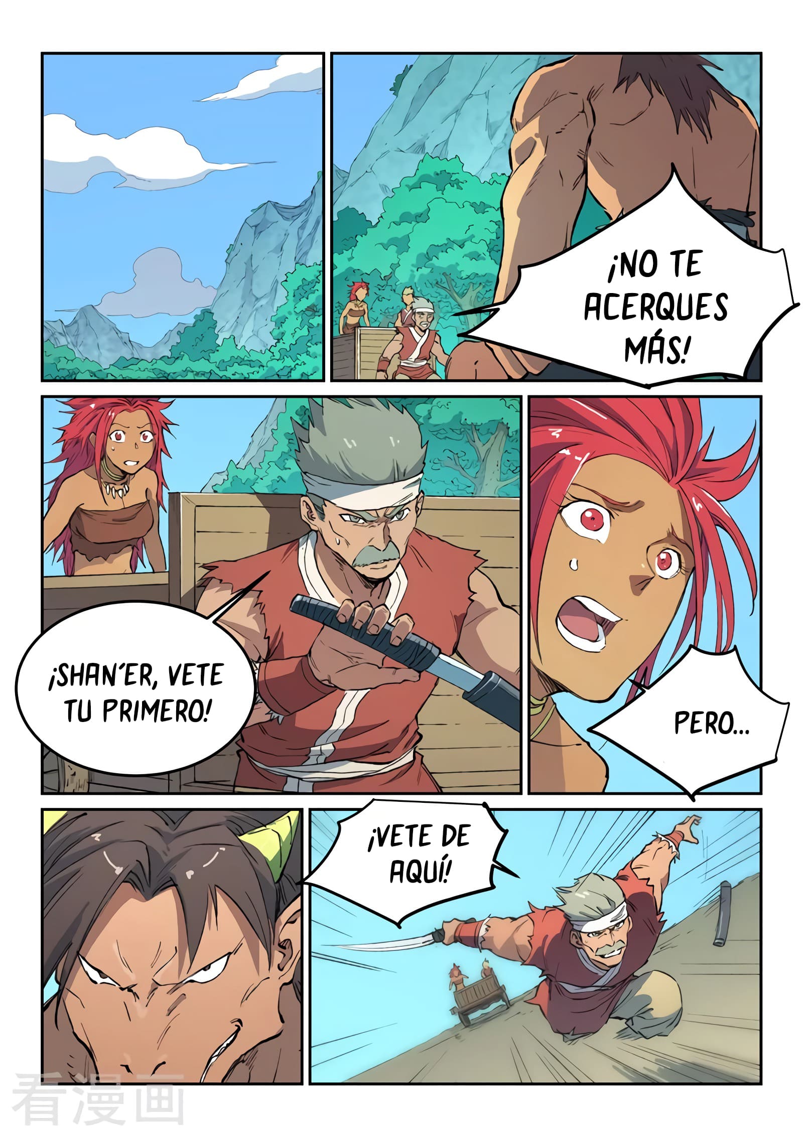 Star Martial God Technique capítulo 464 página 5