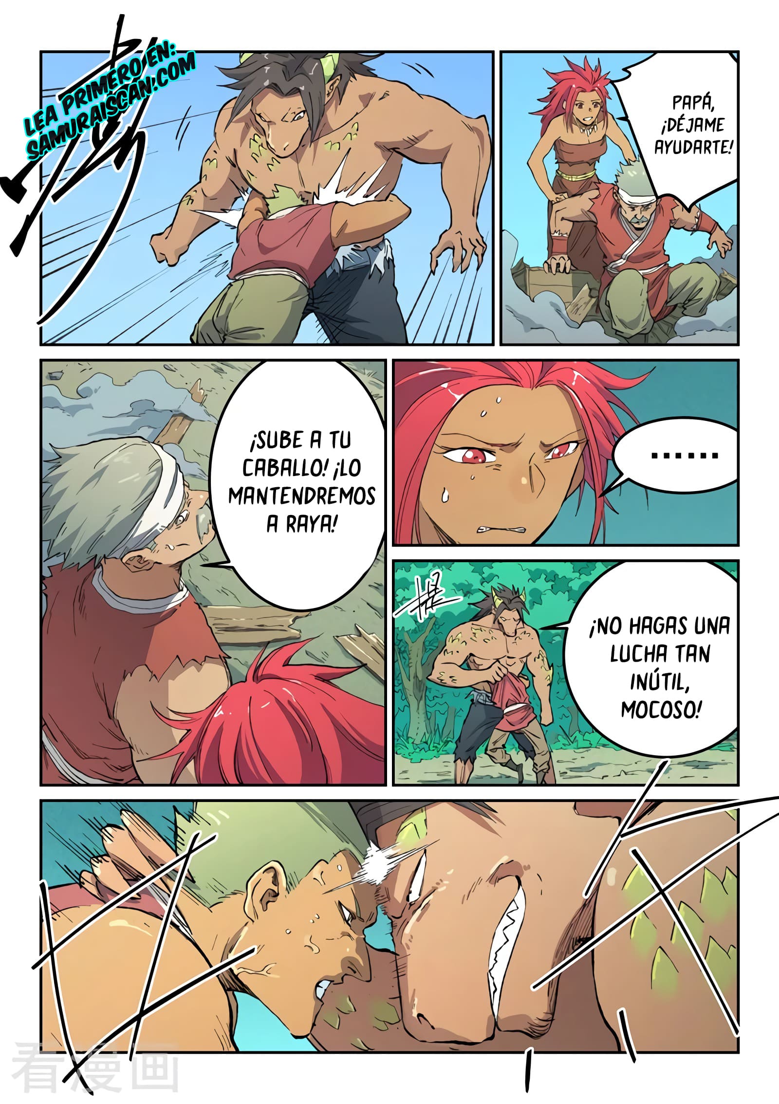 Star Martial God Technique capítulo 464 página 8